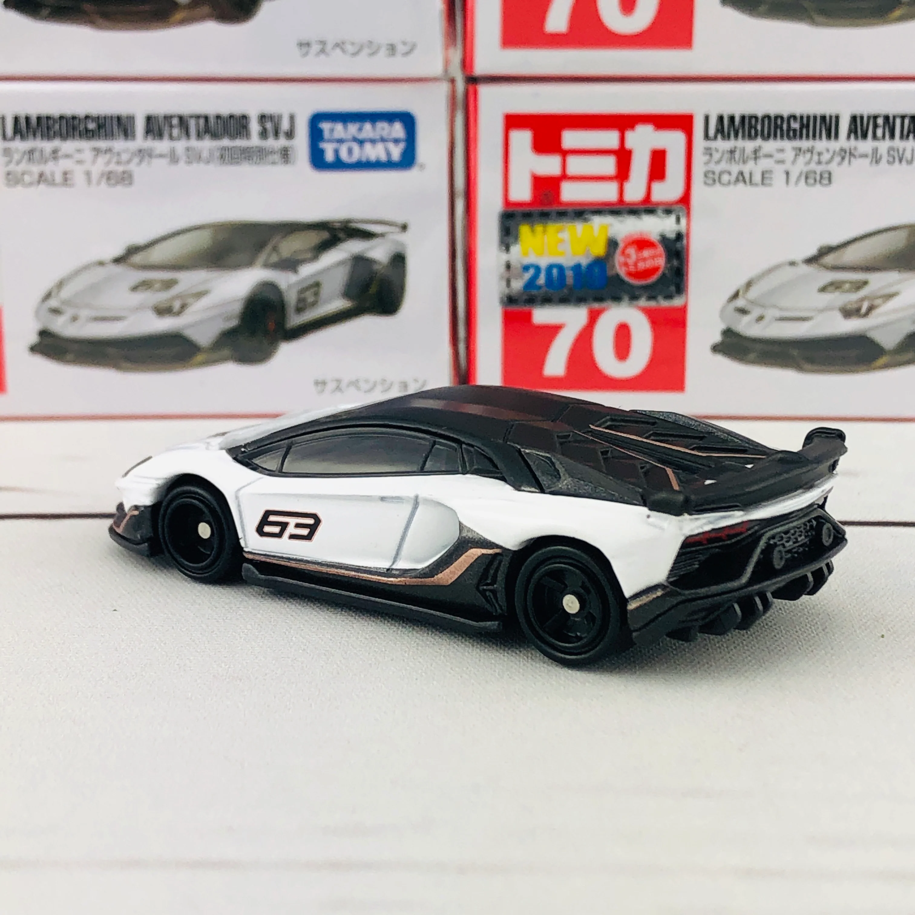 TOMICA 70 LAMBORGHINI AVENTADOR SVJ First Edition (初回特別仕様) - Image 6