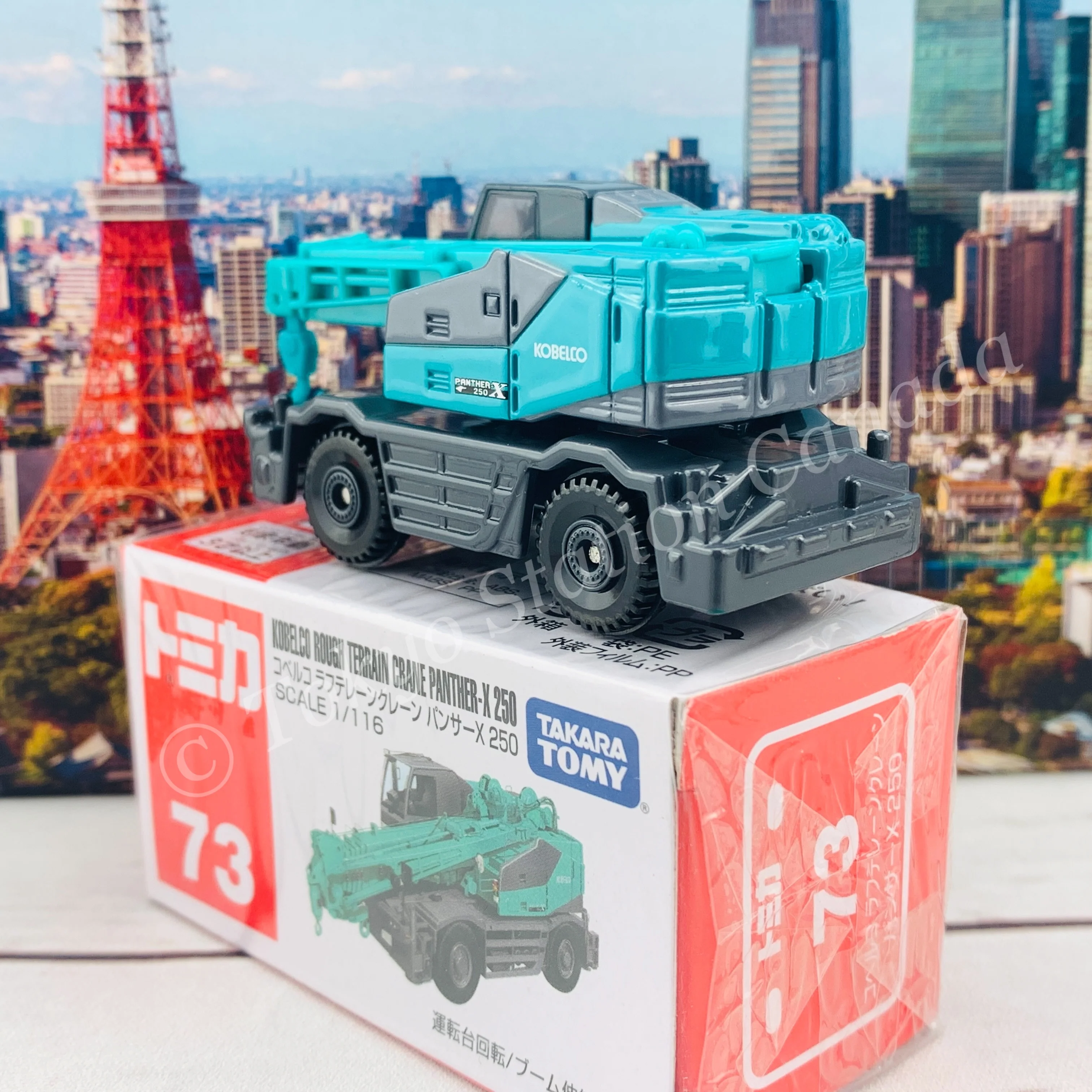 TOMICA 73 KOBELCO Rough Terrain Crane Panther-X 250 - Image 3