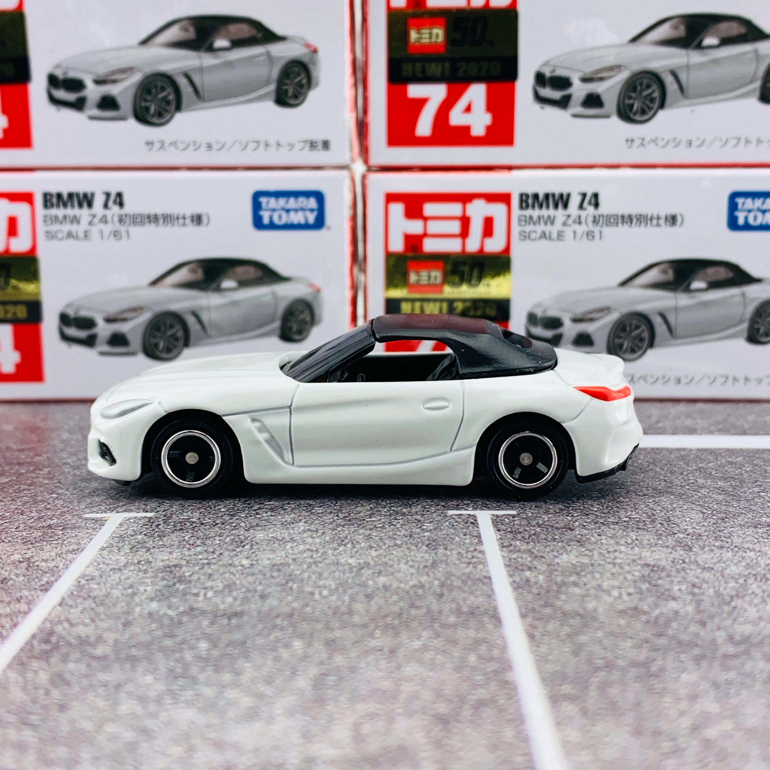TOMICA 74 BMW Z4 First Edition (初回特別仕様) - Image 2