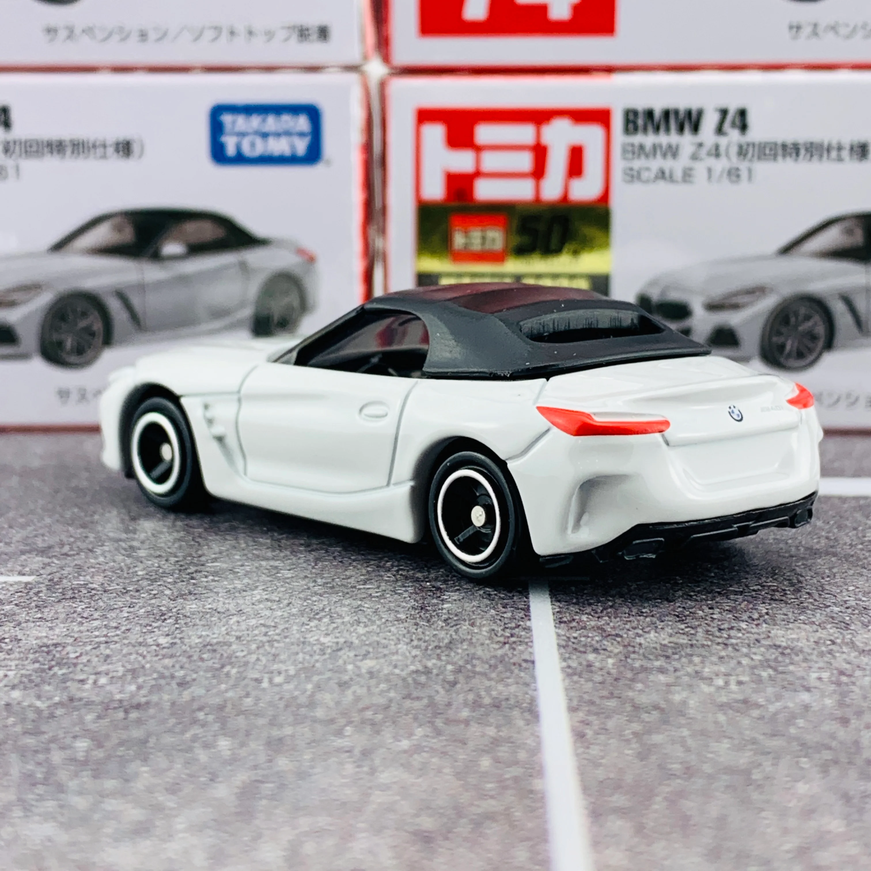TOMICA 74 BMW Z4 First Edition (初回特別仕様) - Image 4