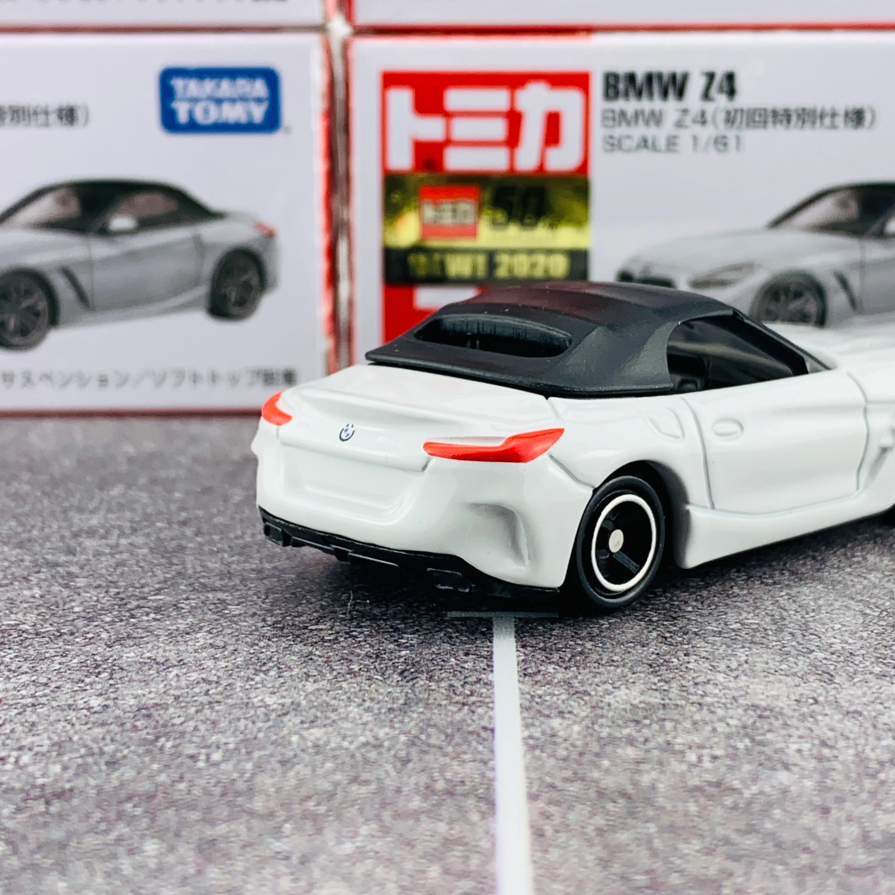 TOMICA 74 BMW Z4 First Edition (初回特別仕様) - Image 5