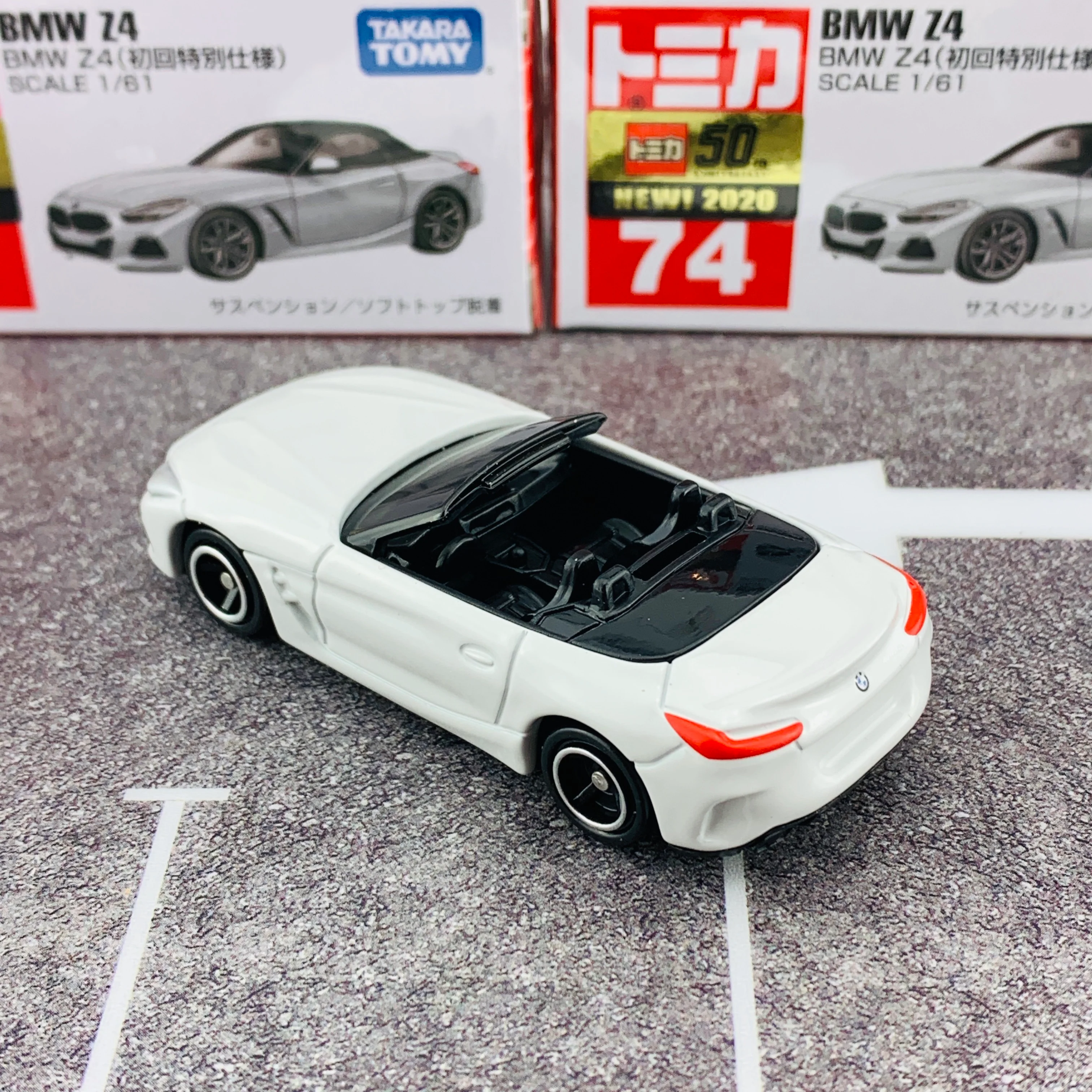 TOMICA 74 BMW Z4 First Edition (初回特別仕様) - Image 7