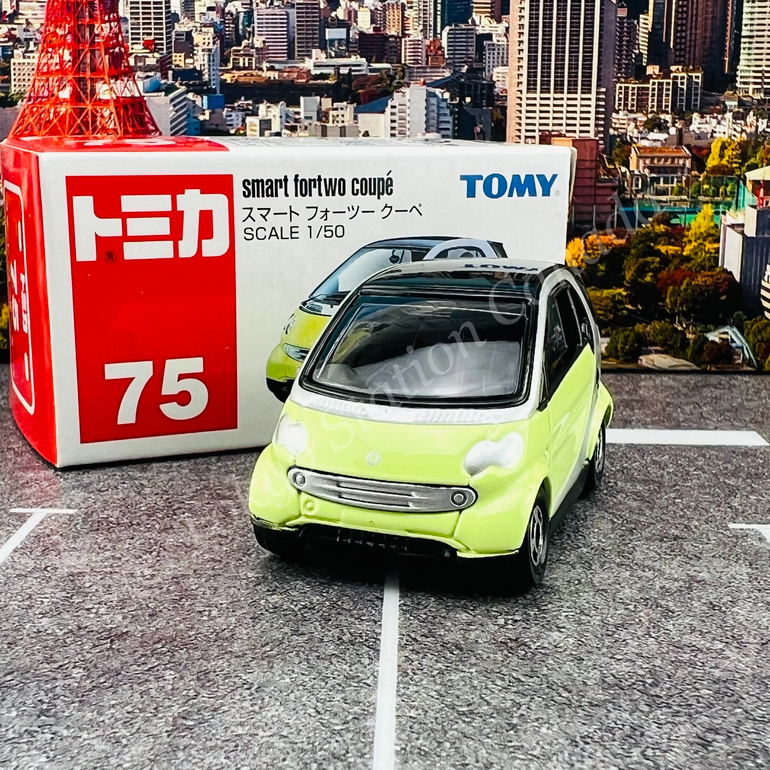 TOMICA 75 smart fortwo coupe - Image 2