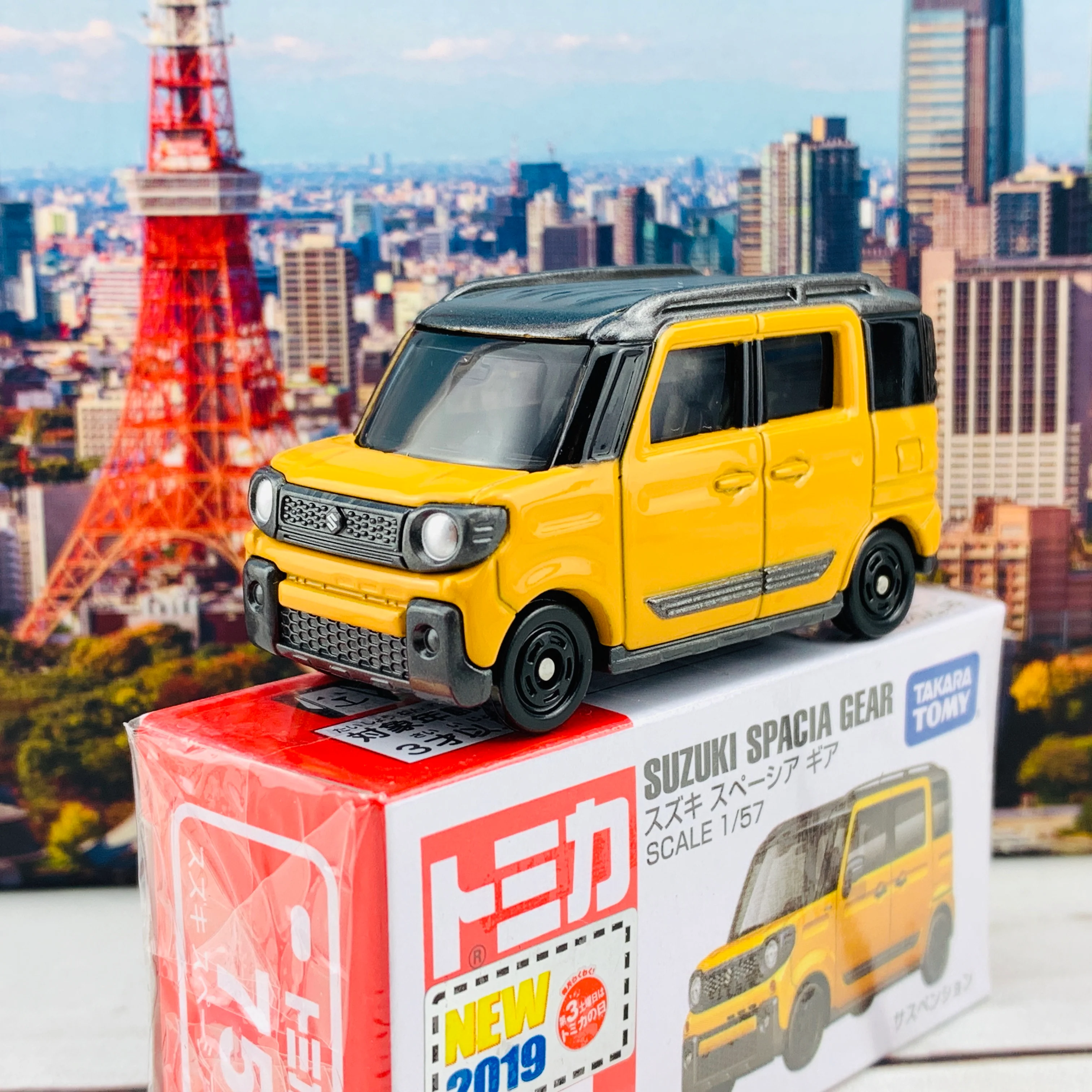 TOMICA 75 Suzuki Spacia Gear - Image 2