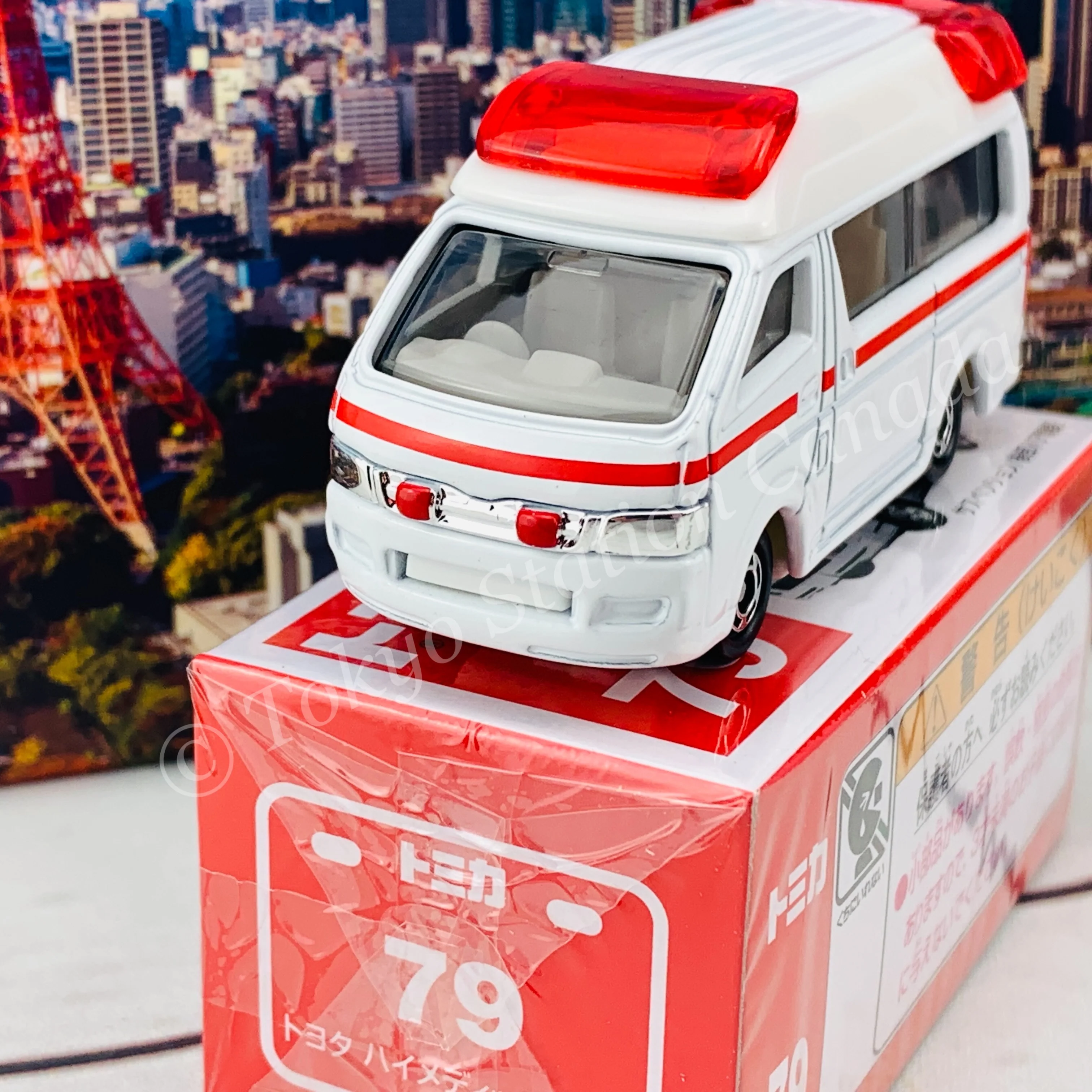 TOMICA 79 Toyota Himedic - Image 3
