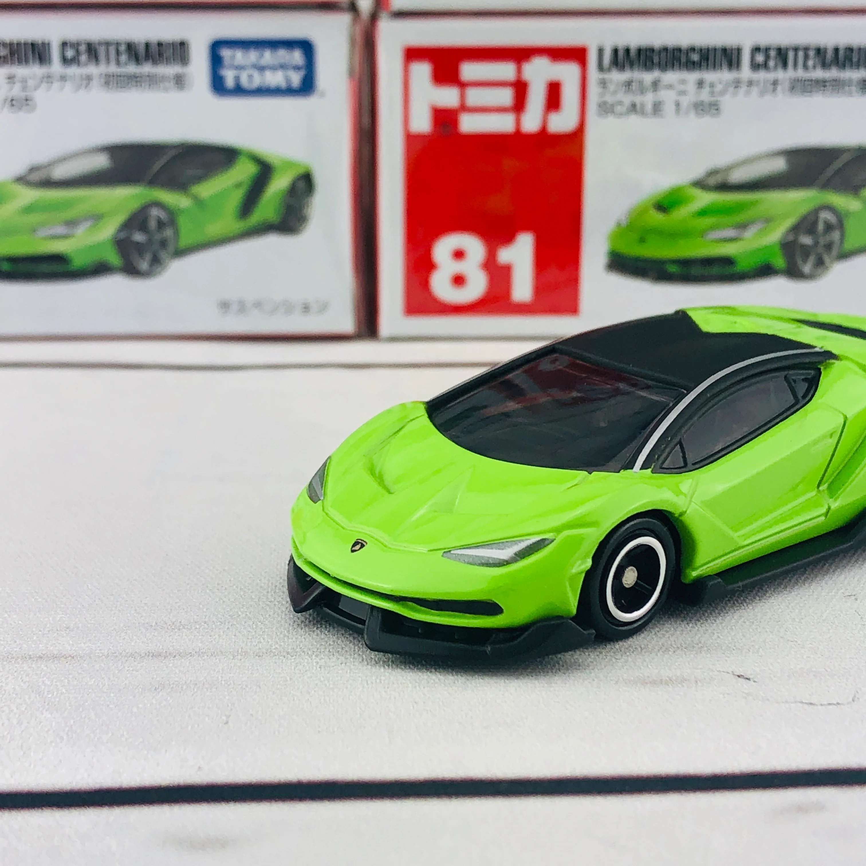 Tomica 81 Lamborghini Centenario First Edition (初回特別仕様) - Image 3