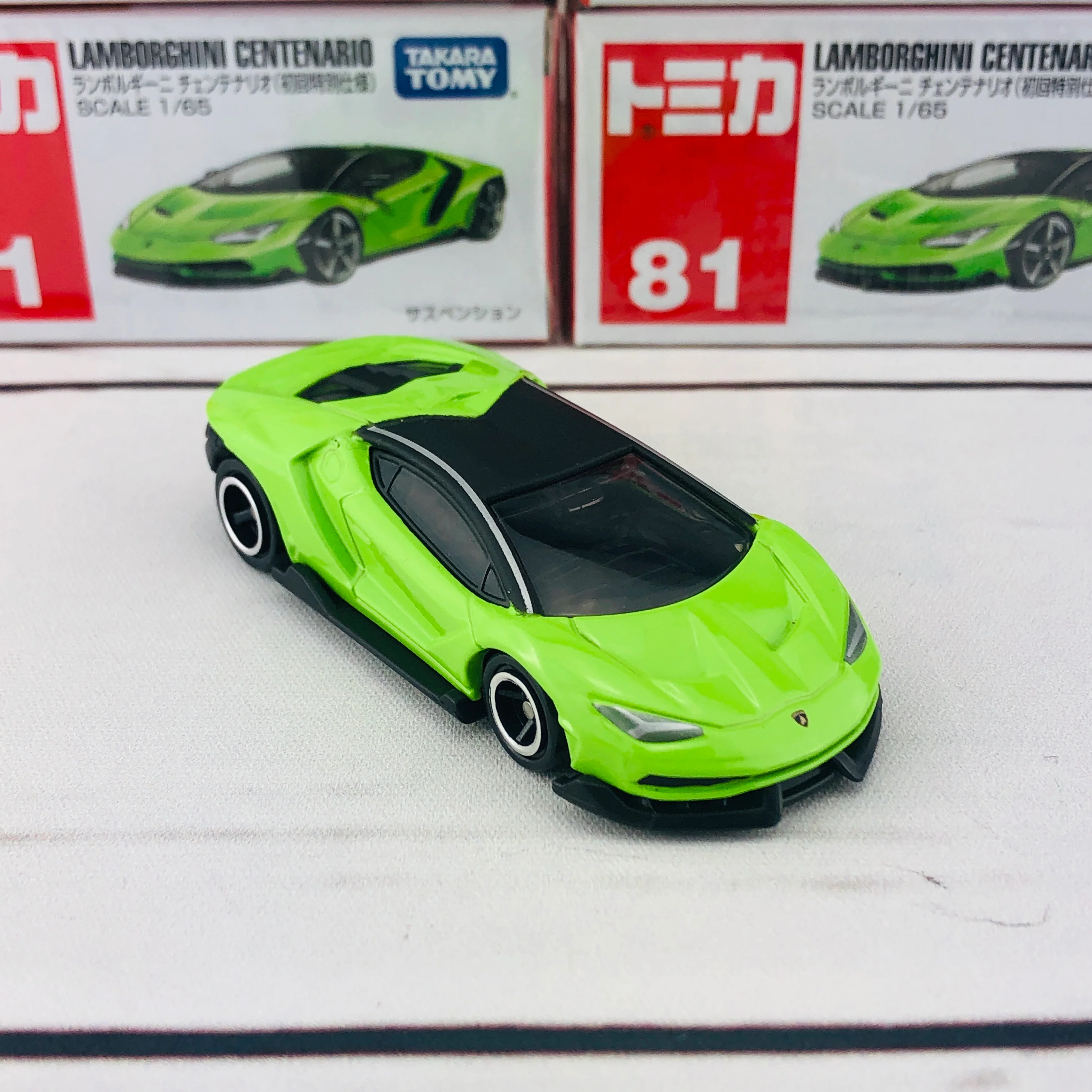 Tomica 81 Lamborghini Centenario First Edition (初回特別仕様) - Image 6