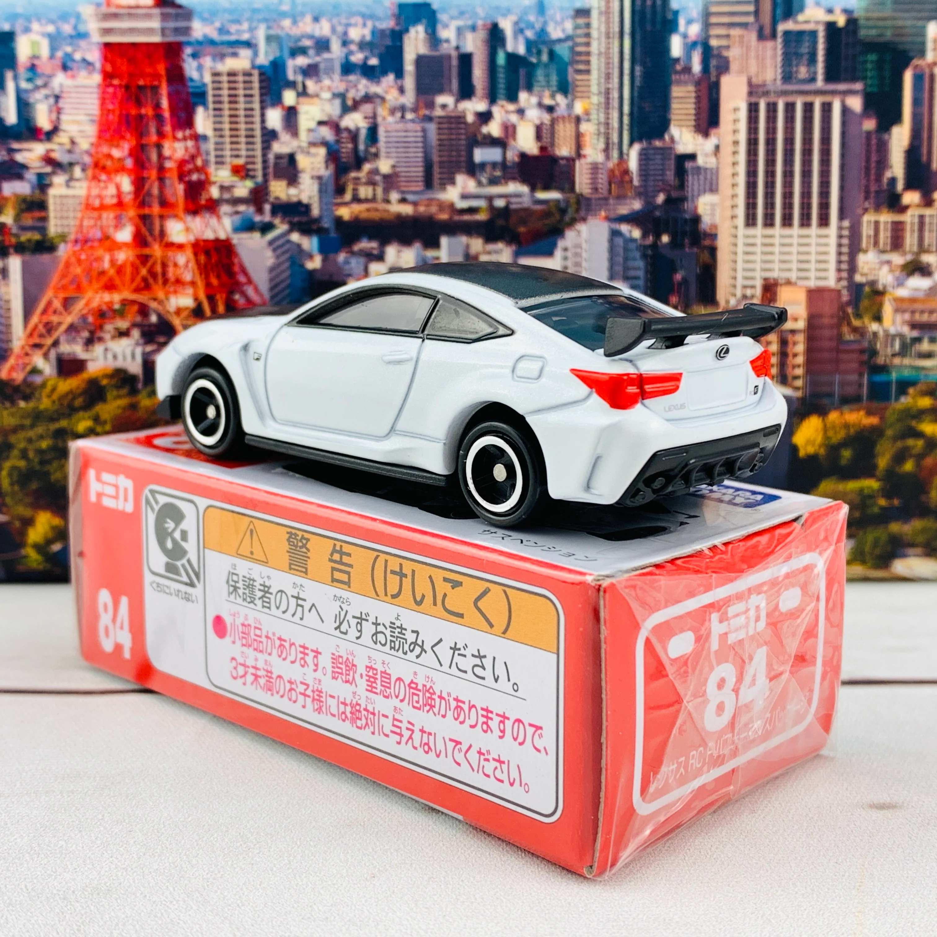 TOMICA 84 LEXUS RC F Performance Package - Image 4