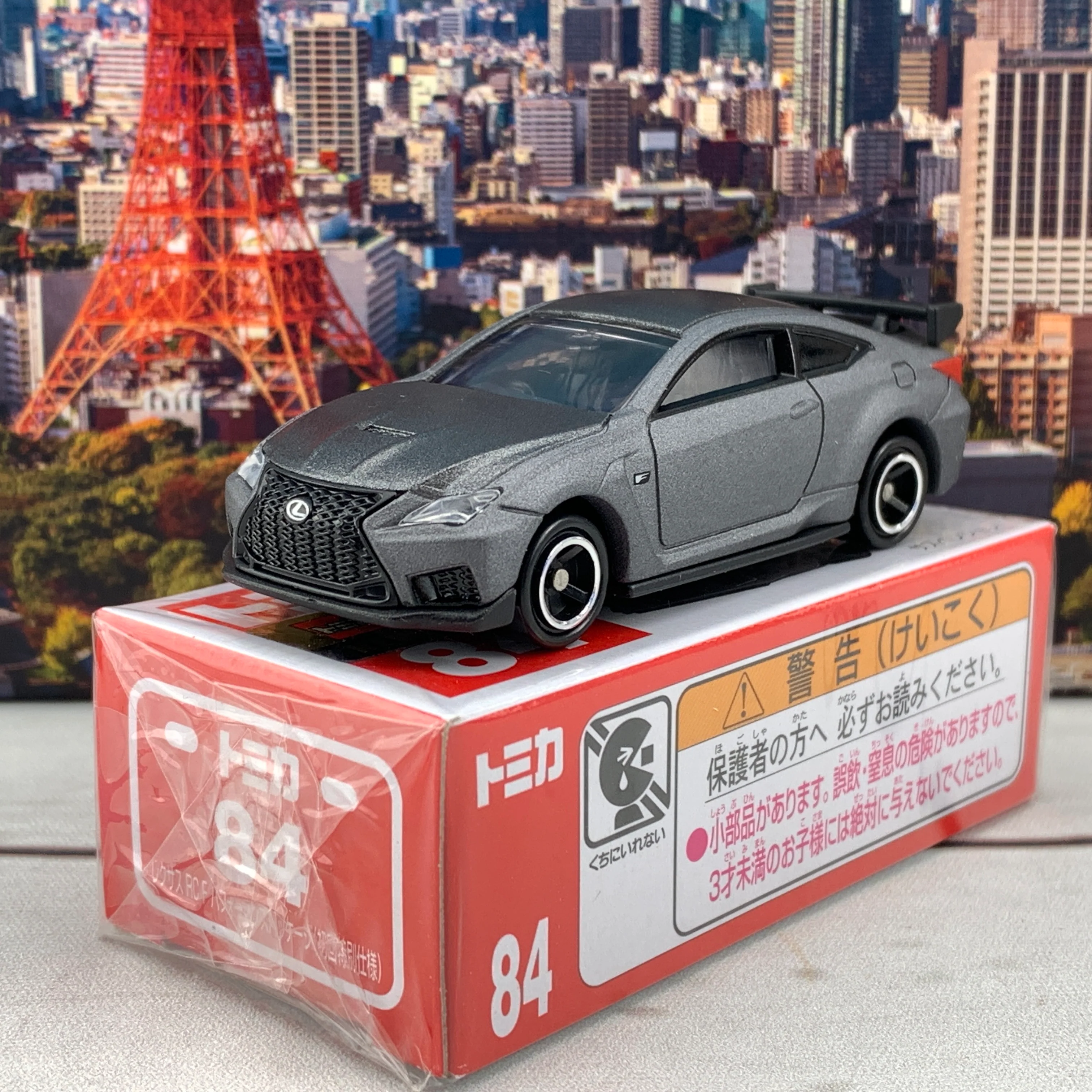 TOMICA 84 LEXUS RC F Performance Package (First Special Specification 初回特別仕様) - Image 2