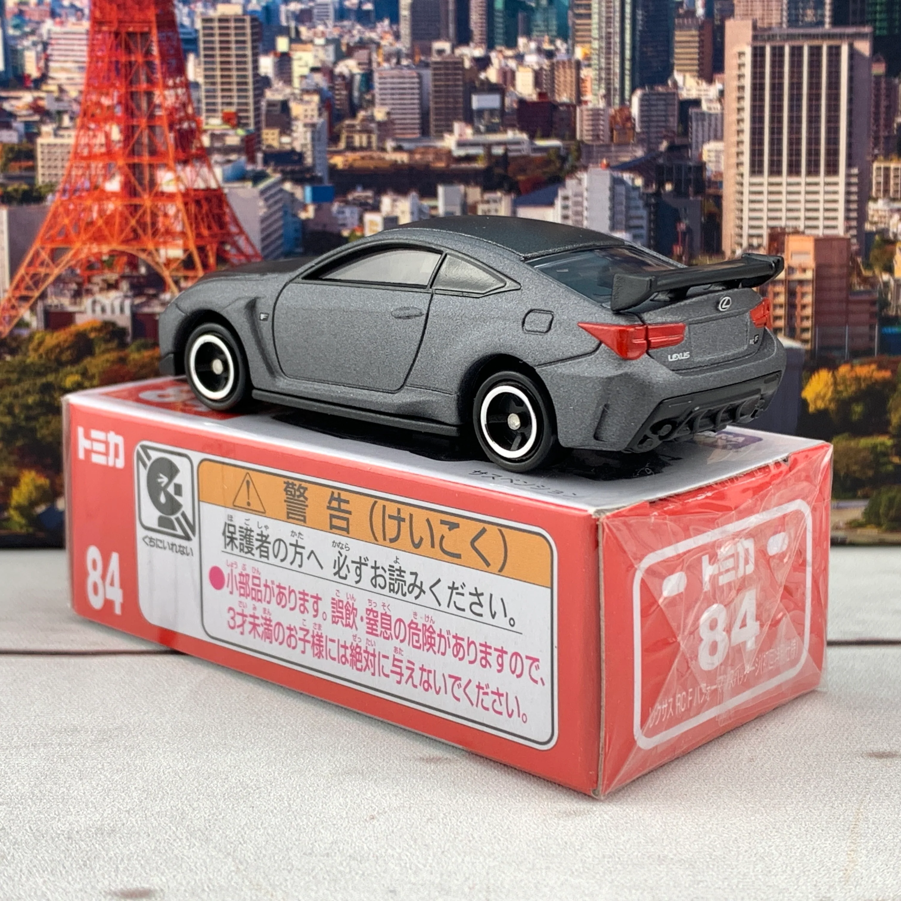 TOMICA 84 LEXUS RC F Performance Package (First Special Specification 初回特別仕様) - Image 4