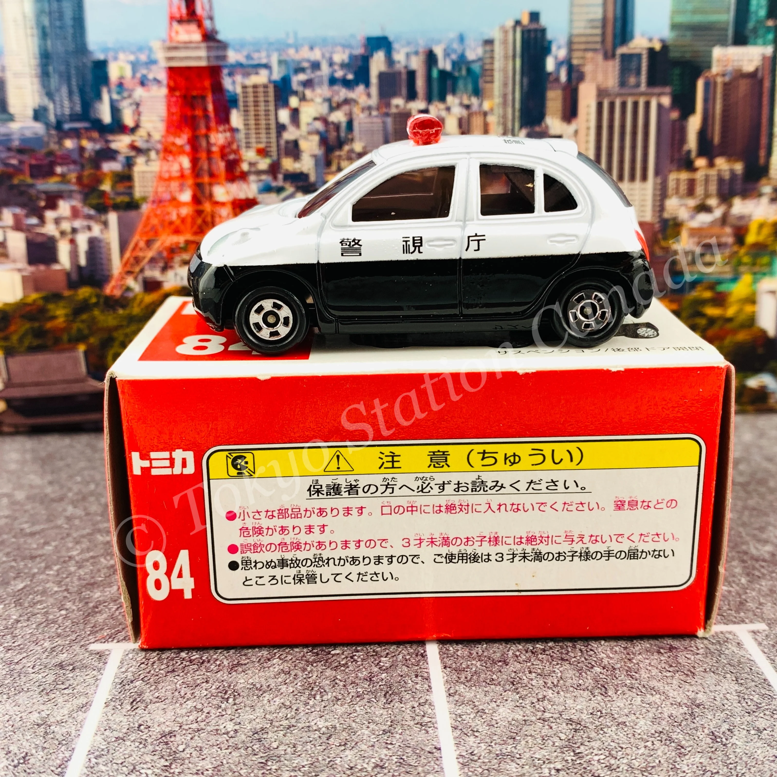 TOMICA 84 NISSAN MARCH PATROL CAR 4904810639657 - Image 2