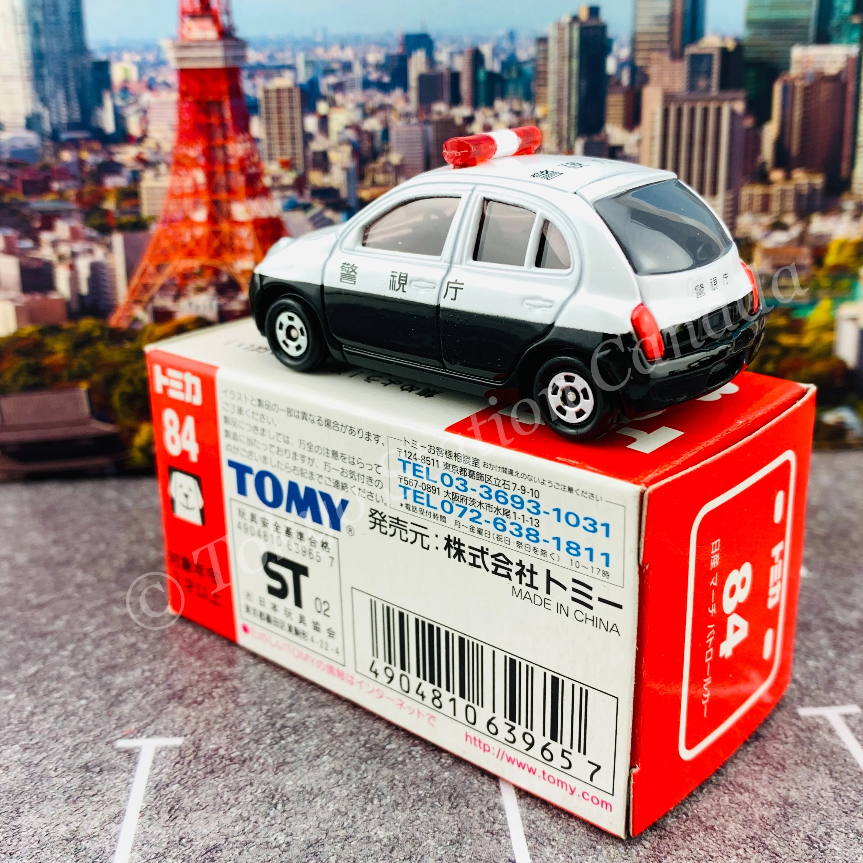 TOMICA 84 NISSAN MARCH PATROL CAR 4904810639657 - Image 4