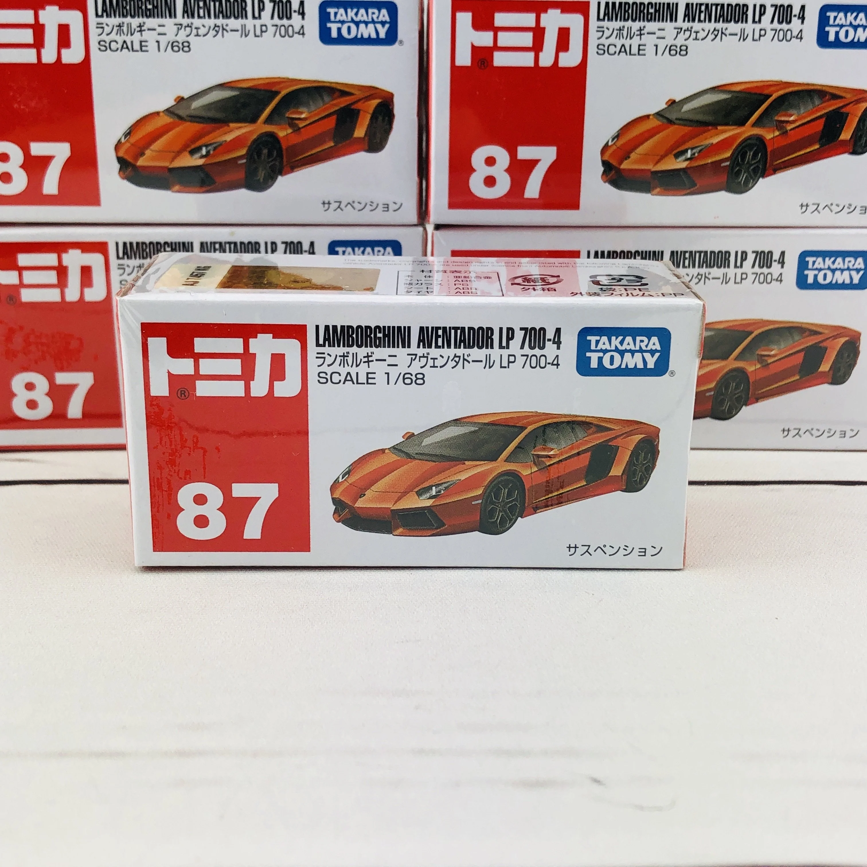 TOMICA 87 Lamborghini Aventador LP 700-4 - Image 6