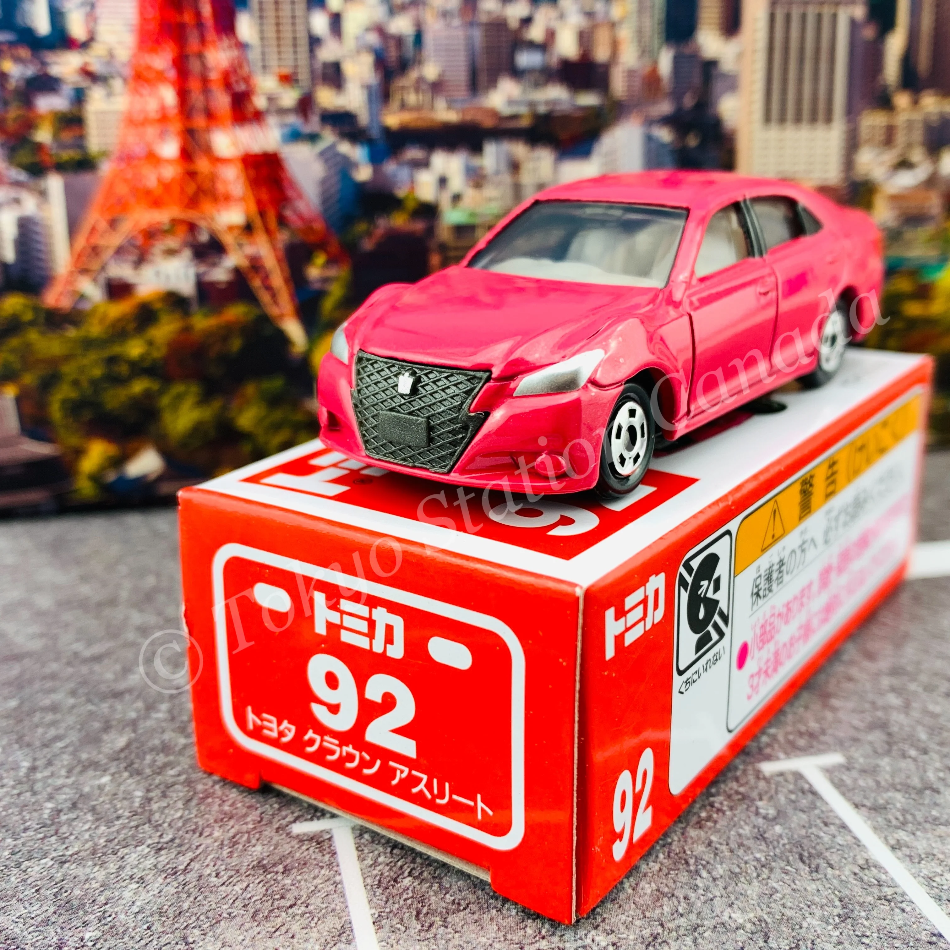 TOMICA 92 Toyota CROWN ATHLETE - Image 2