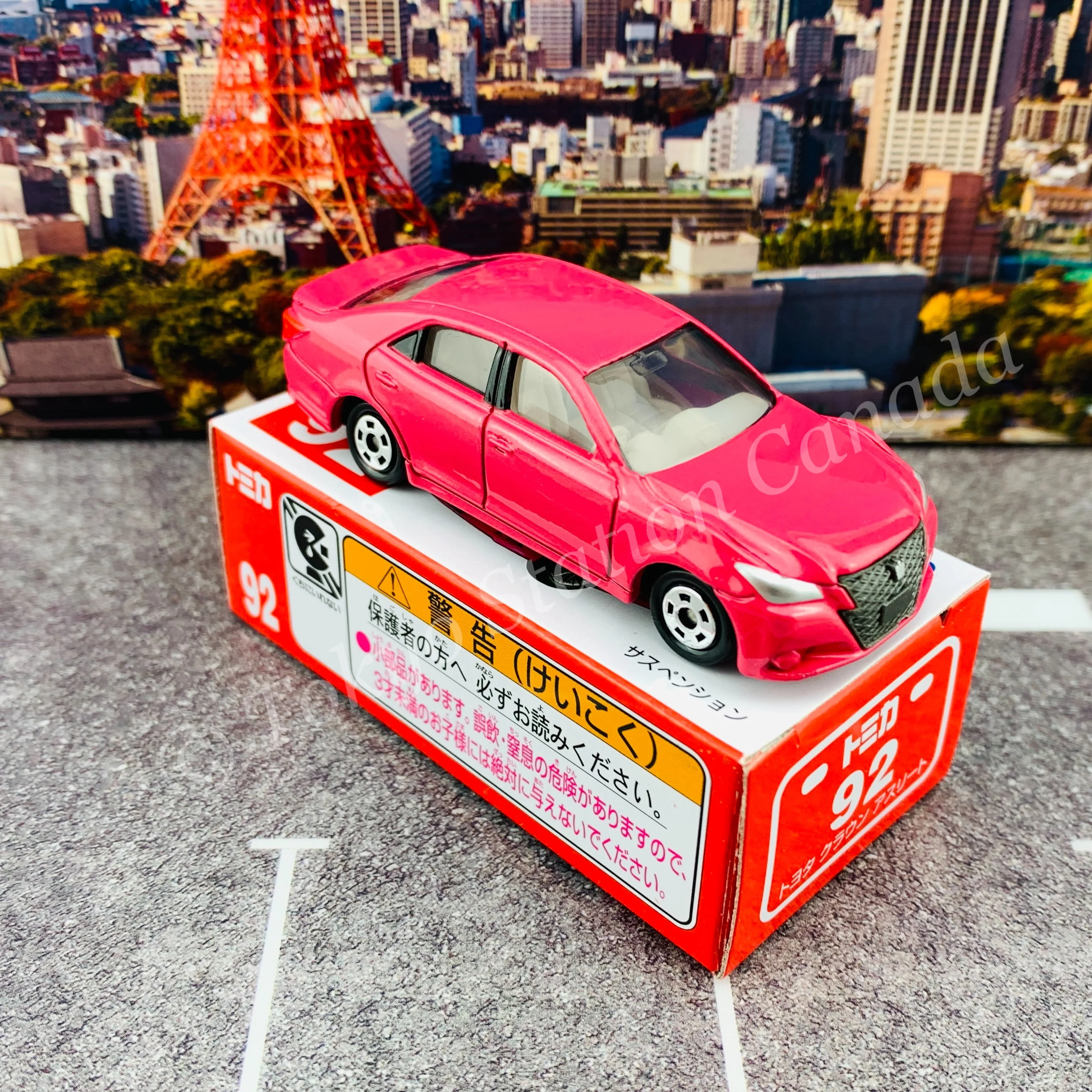 TOMICA 92 Toyota CROWN ATHLETE - Image 4