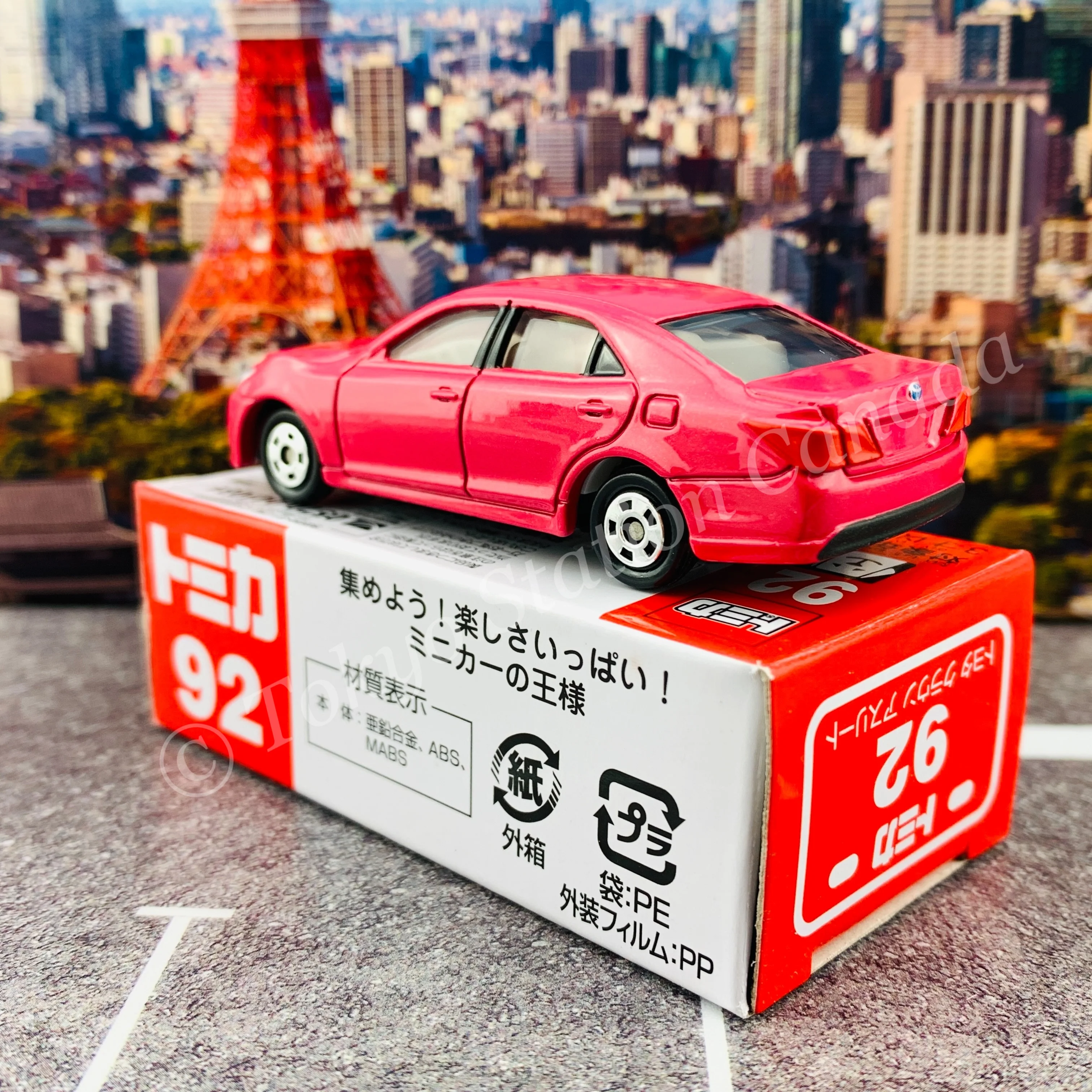 TOMICA 92 Toyota CROWN ATHLETE - Image 5