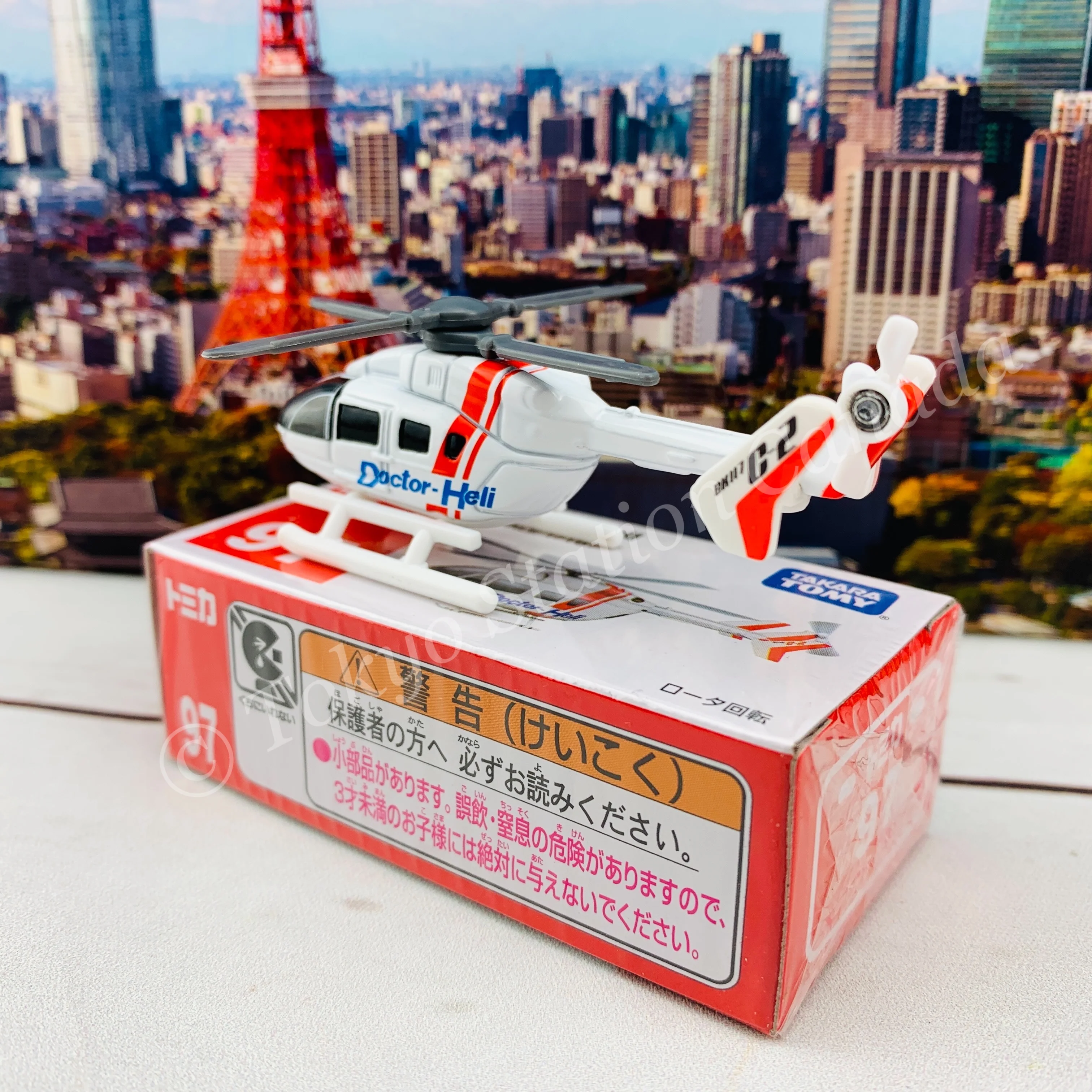 TOMICA 97 Doctor Heli - Image 2