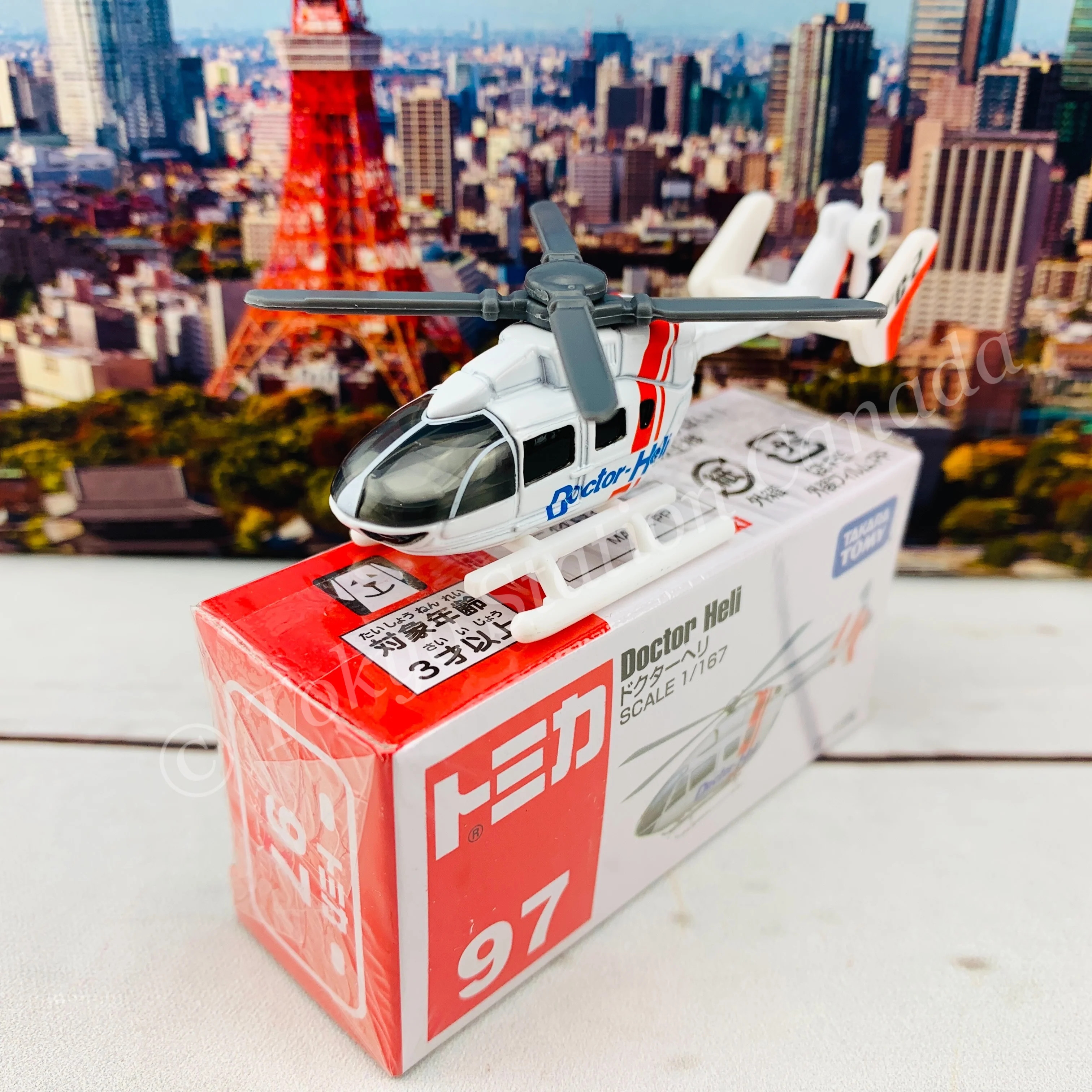 TOMICA 97 Doctor Heli - Image 3