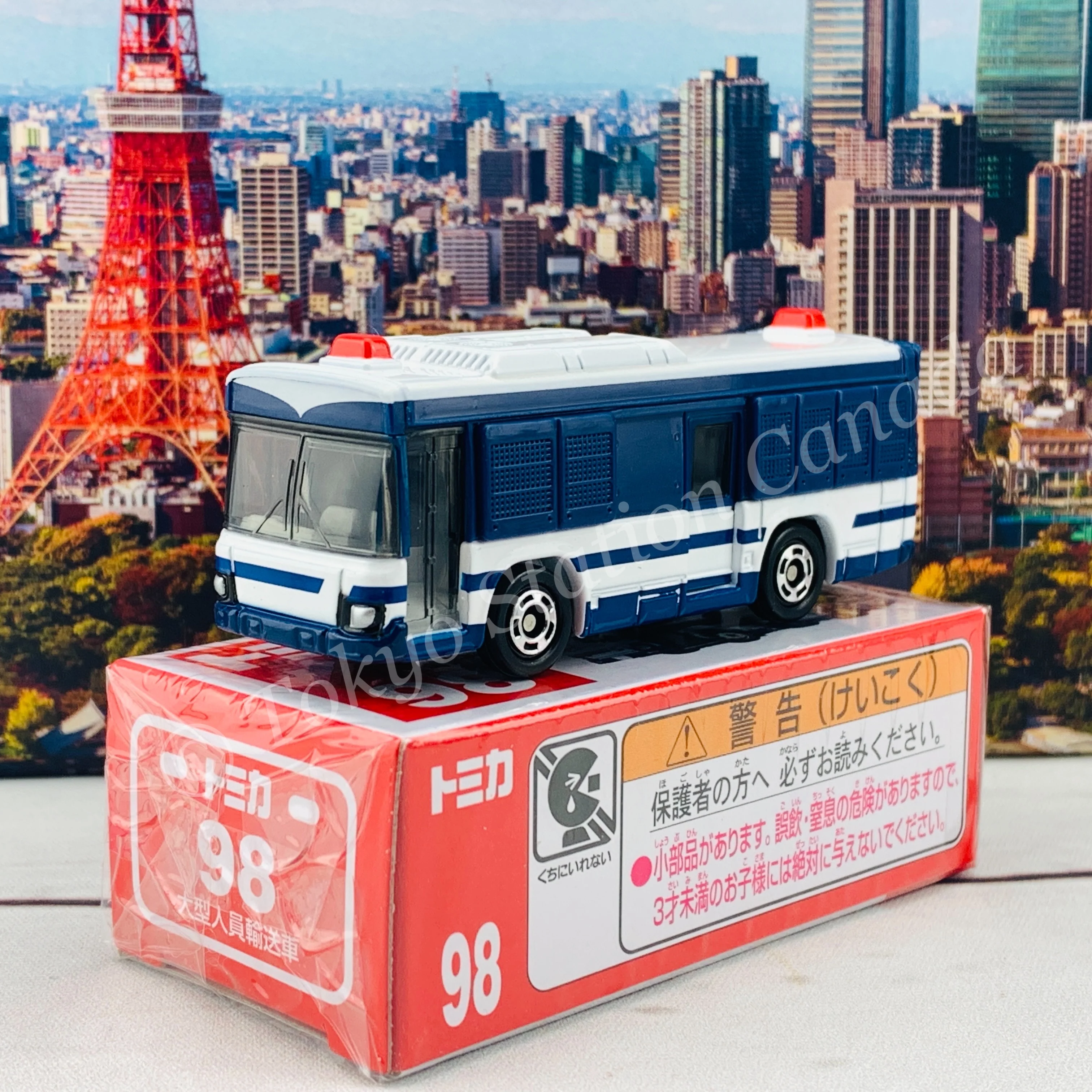 TOMICA 98 Personnel Transport Vehicle Large Type 大型人員輸送車 - Image 2