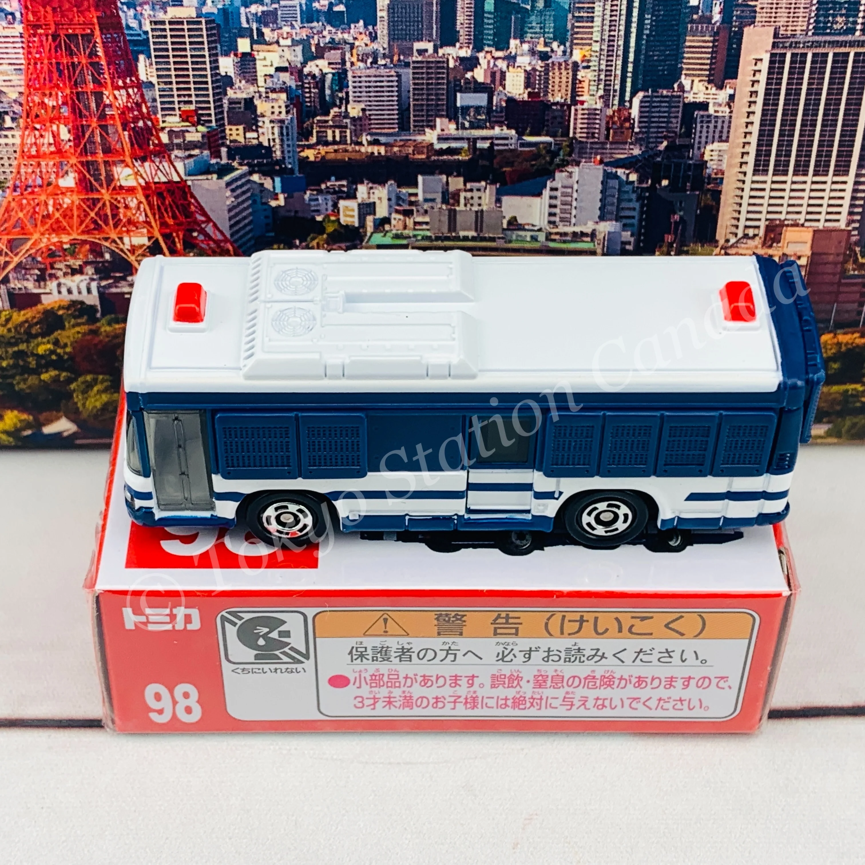 TOMICA 98 Personnel Transport Vehicle Large Type 大型人員輸送車 - Image 3