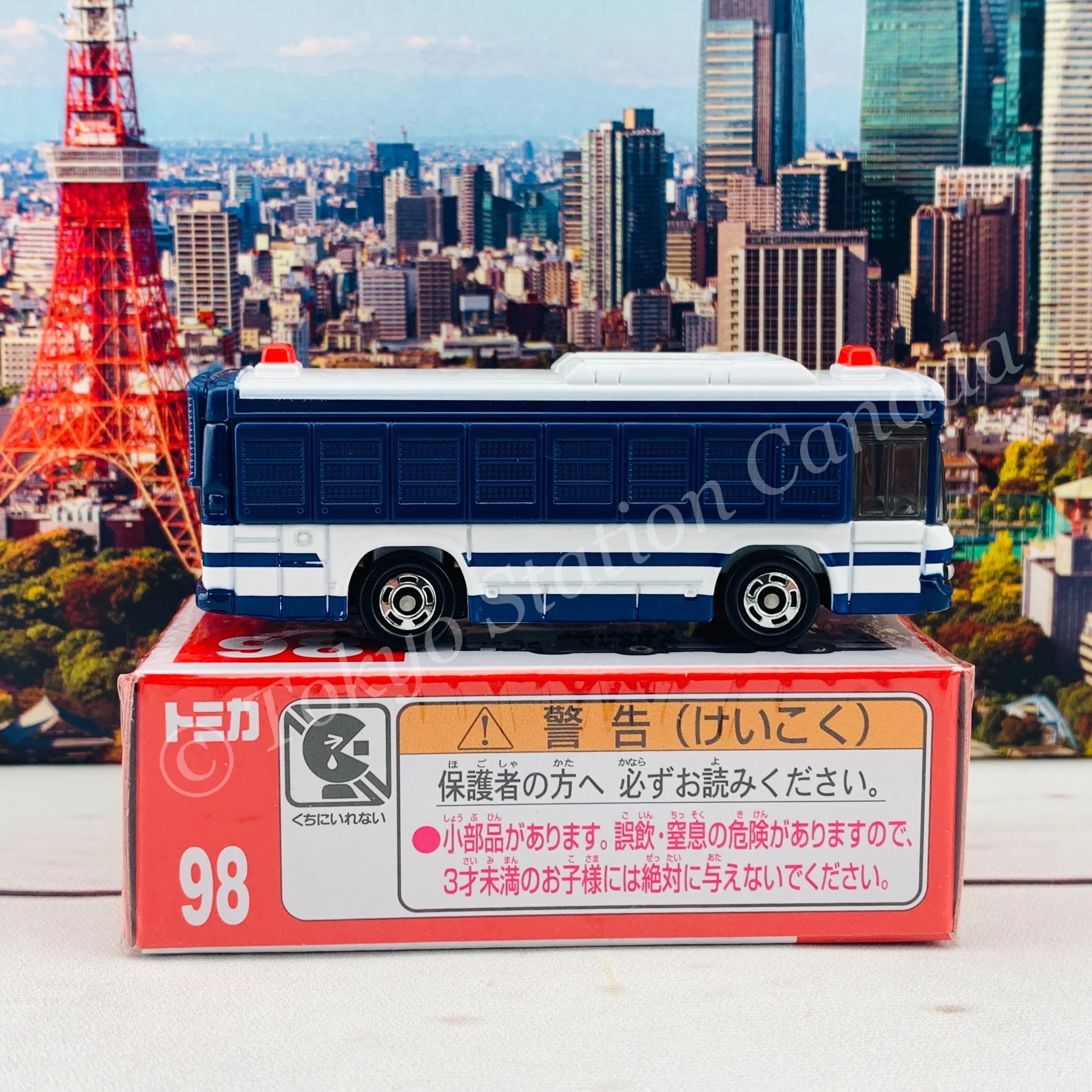 TOMICA 98 Personnel Transport Vehicle Large Type 大型人員輸送車 - Image 4