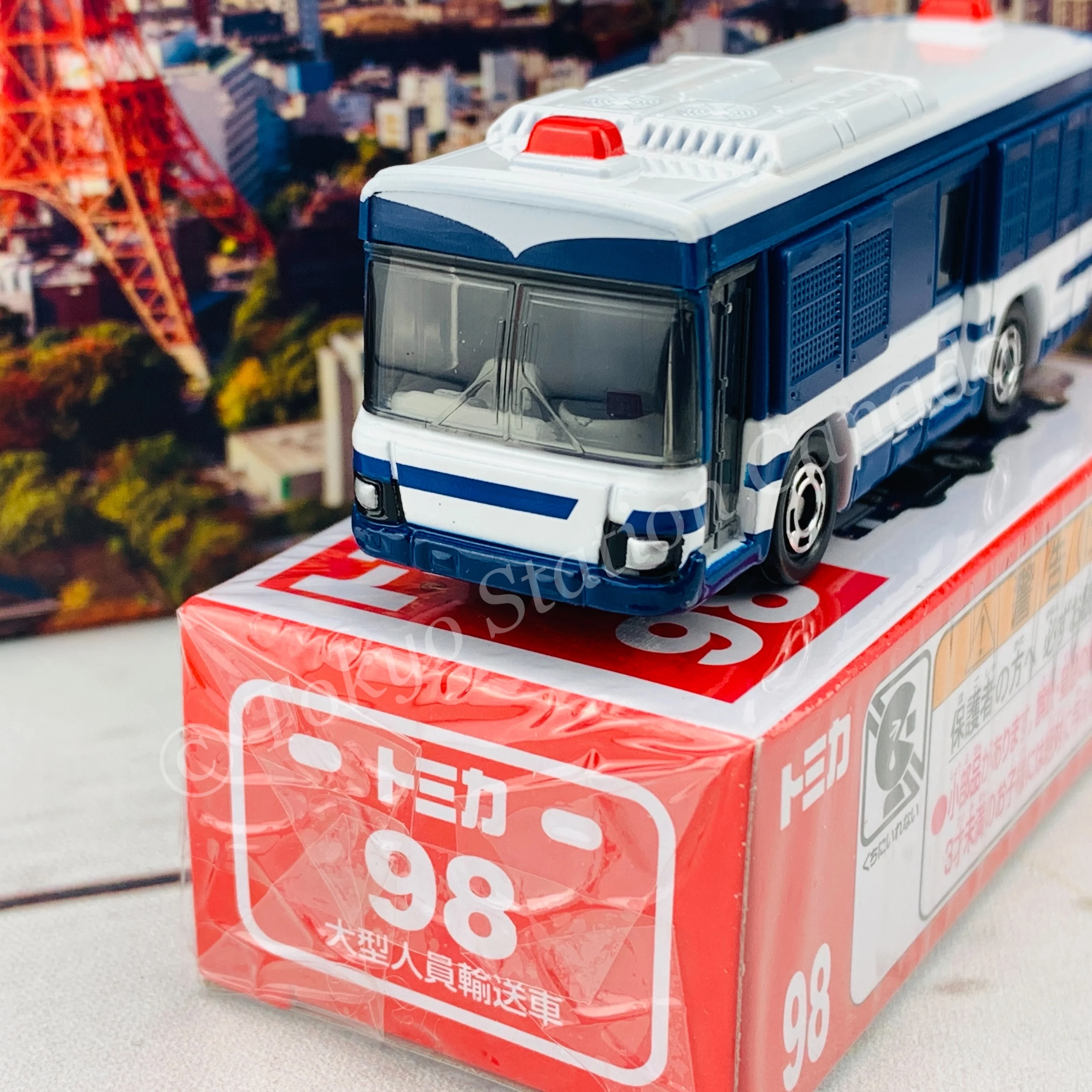 TOMICA 98 Personnel Transport Vehicle Large Type 大型人員輸送車 - Image 5