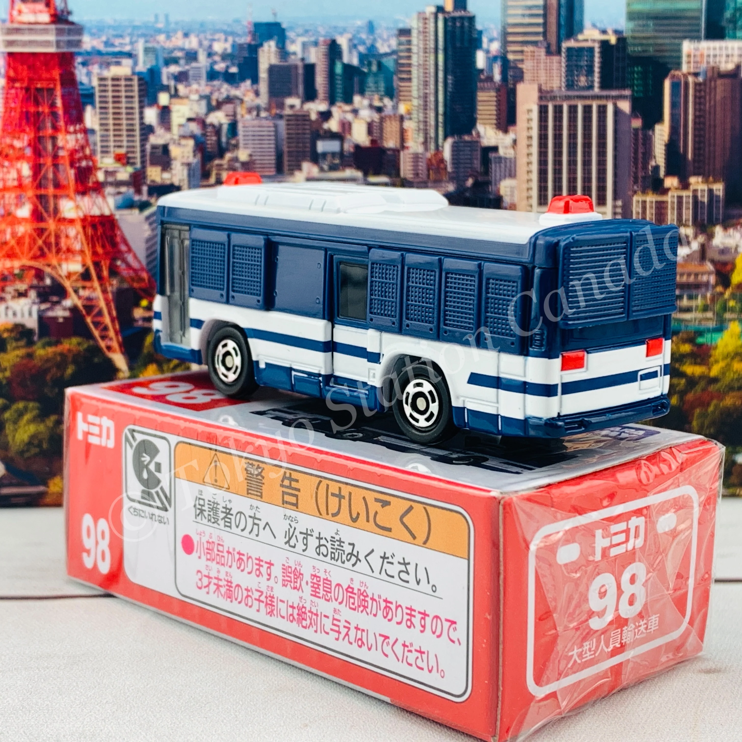 TOMICA 98 Personnel Transport Vehicle Large Type 大型人員輸送車 - Image 6