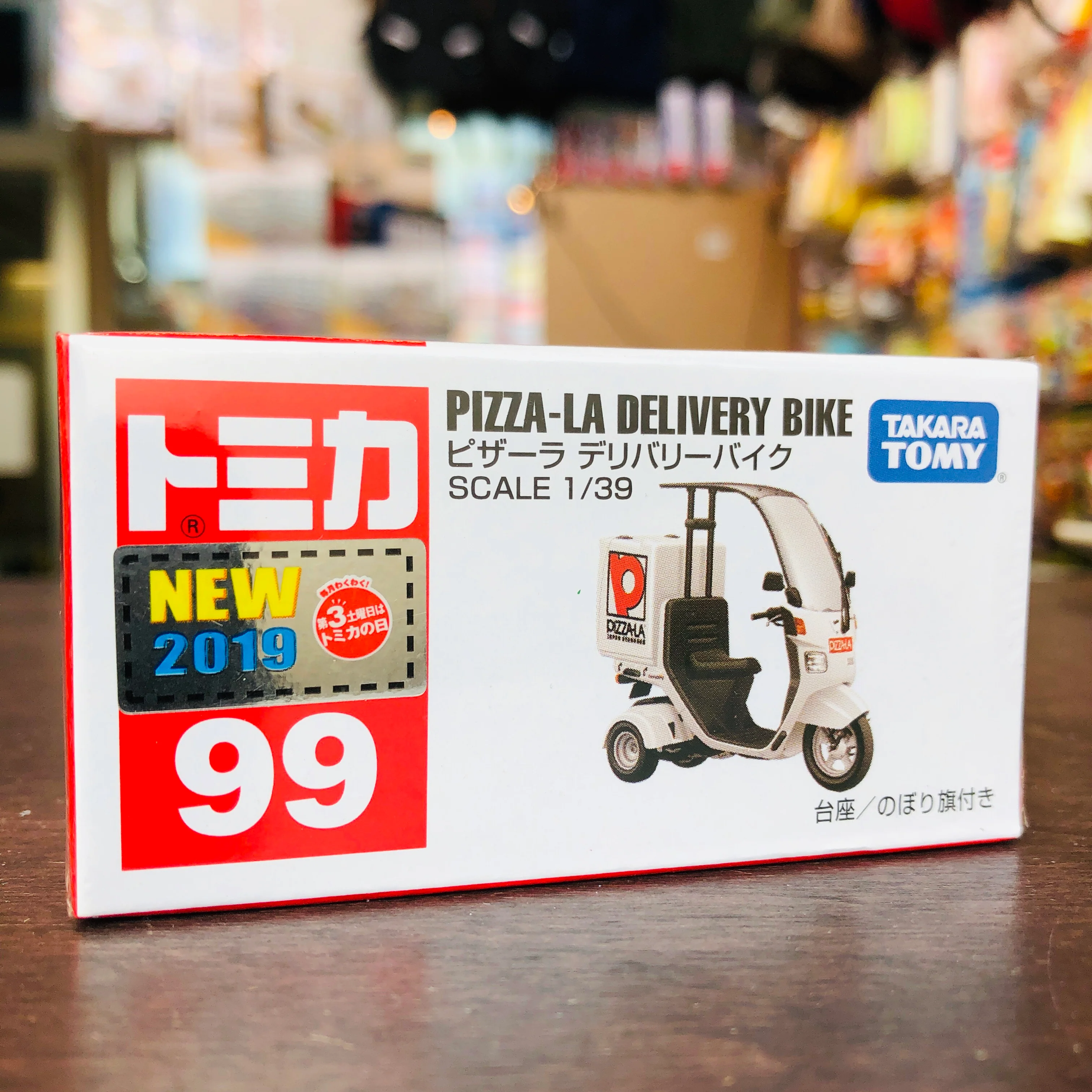 TOMICA 99 PIZZA-LA Delivery Bike - Image 2