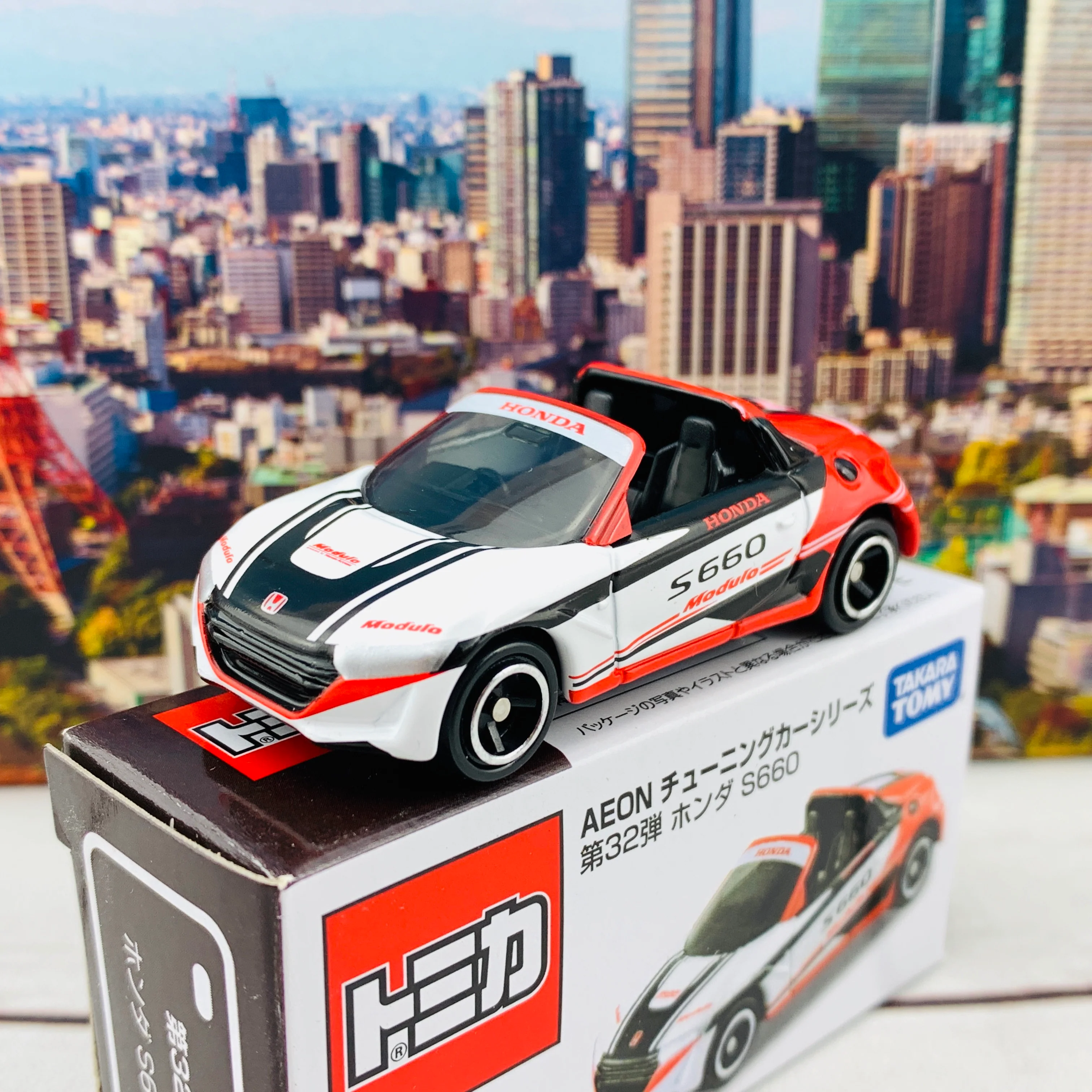 Tomica AEON Tuning Car Series Vol.32 Honda S660 4904810960287 - Image 2