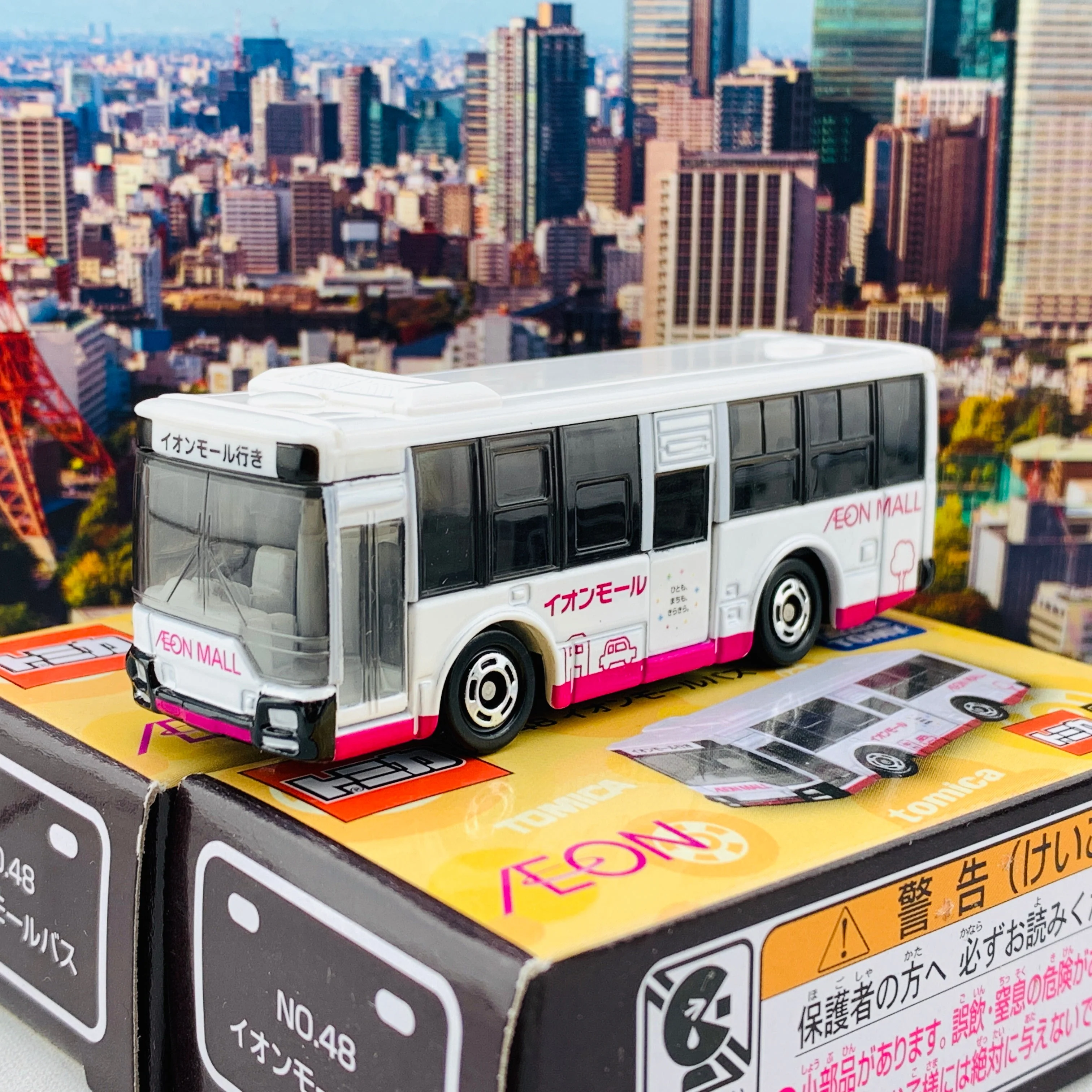 Tomica AEON NO. 48 Aeon Mall Bus 4904810143055 - Image 2