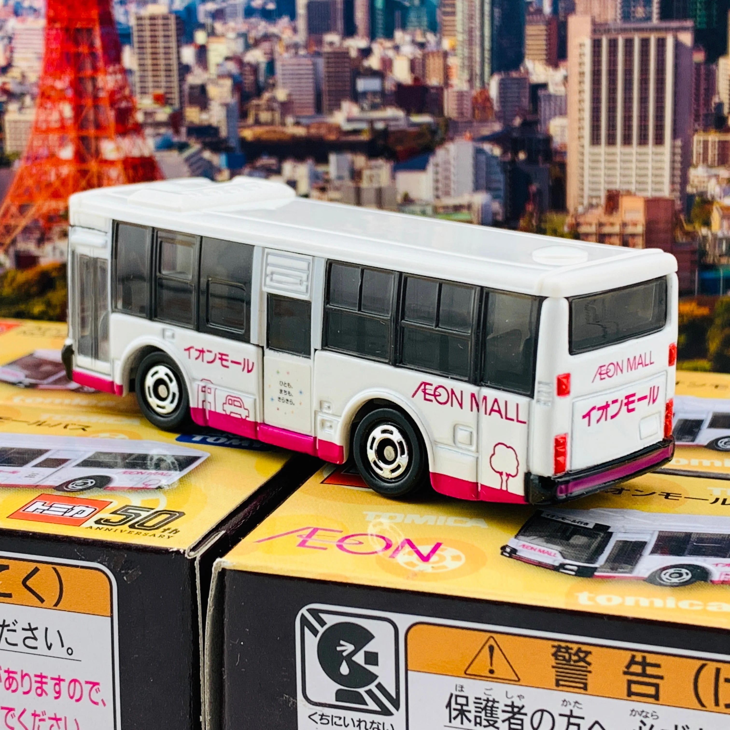 Tomica AEON NO. 48 Aeon Mall Bus 4904810143055 - Image 3