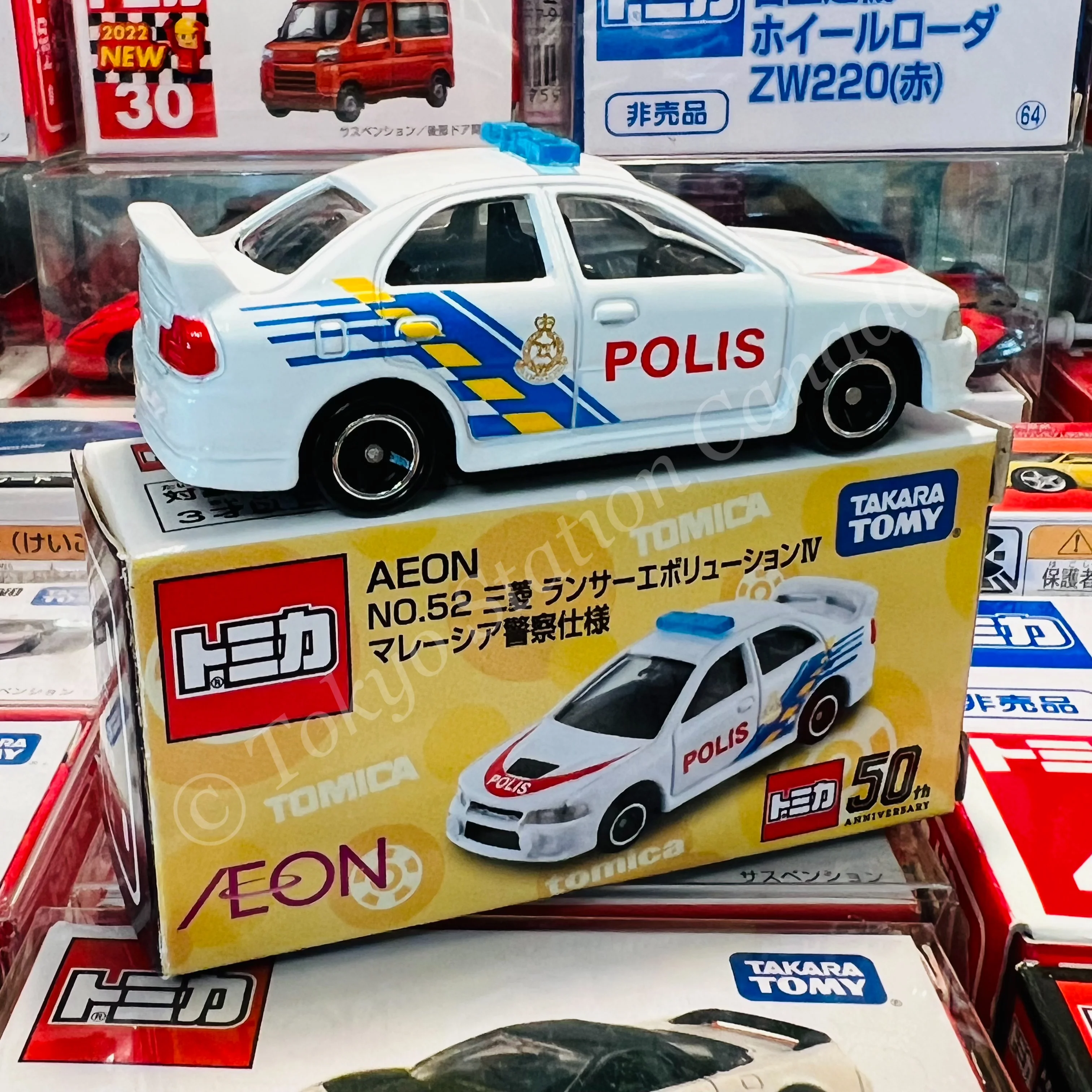 Tomica AEON No.52 Mitsubishi Lancer Evolution IV Malaysian Police Specification 4904810163442 - Image 2