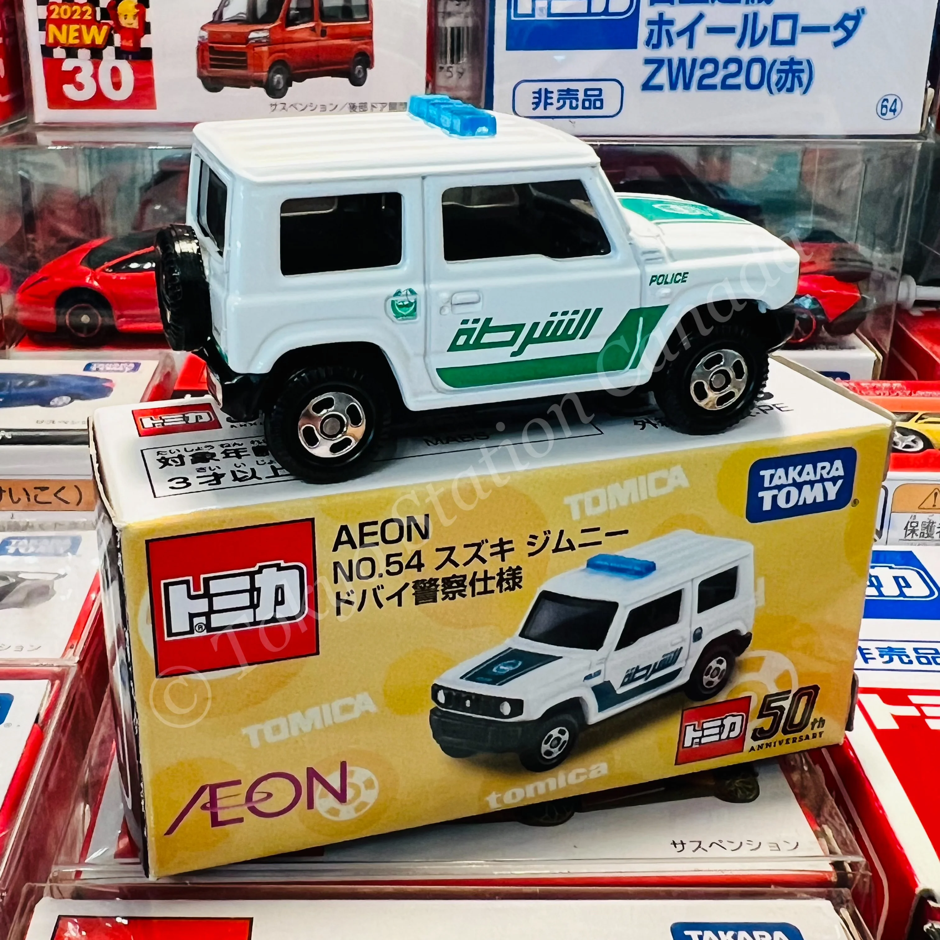 Tomica AEON No.54 Suzuki Jimny Dubai Police Specification 4904810167150 - Image 2