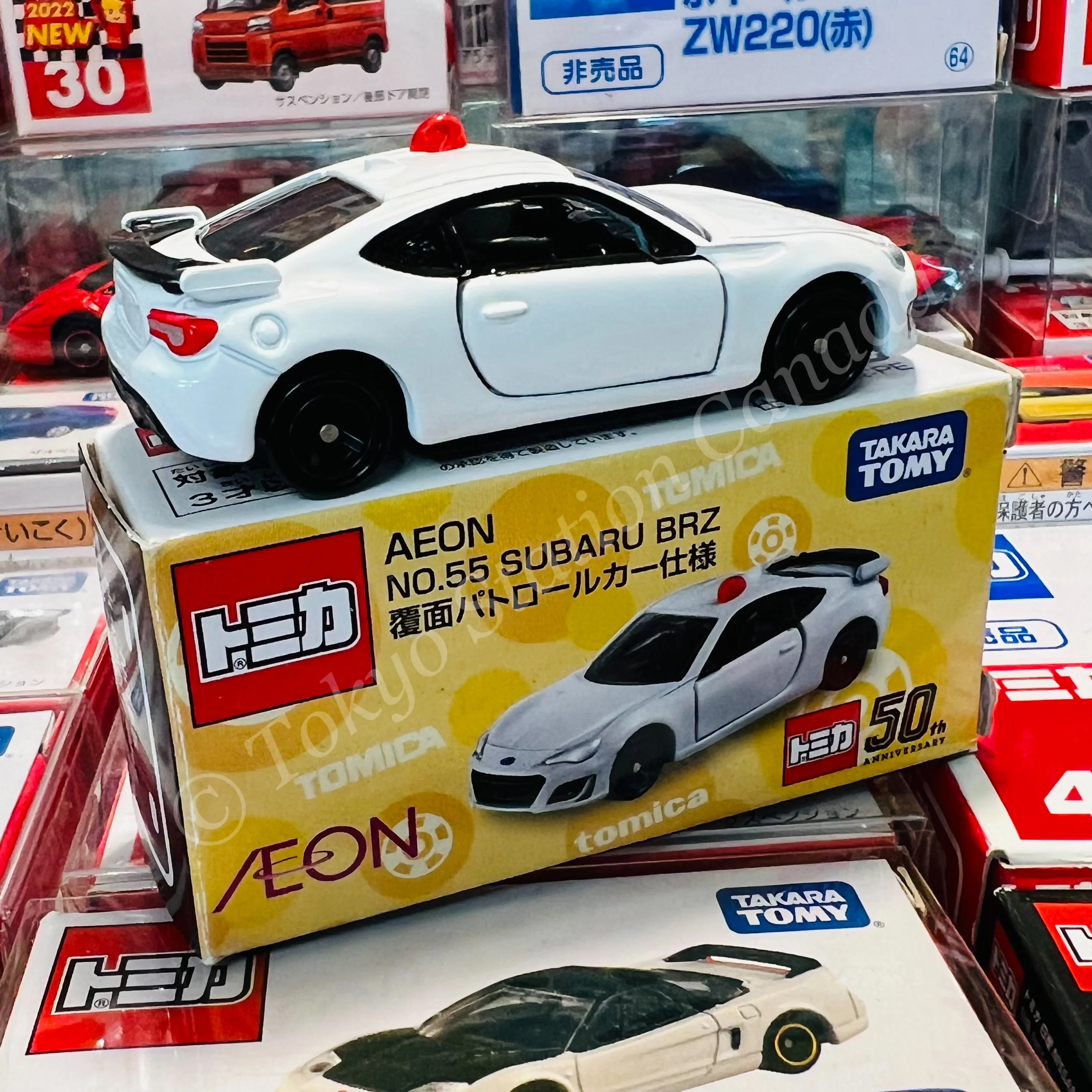 Tomica AEON No.55 SUBARU BRZ Undercover Patrol Car Specification 4904810167167 - Image 2