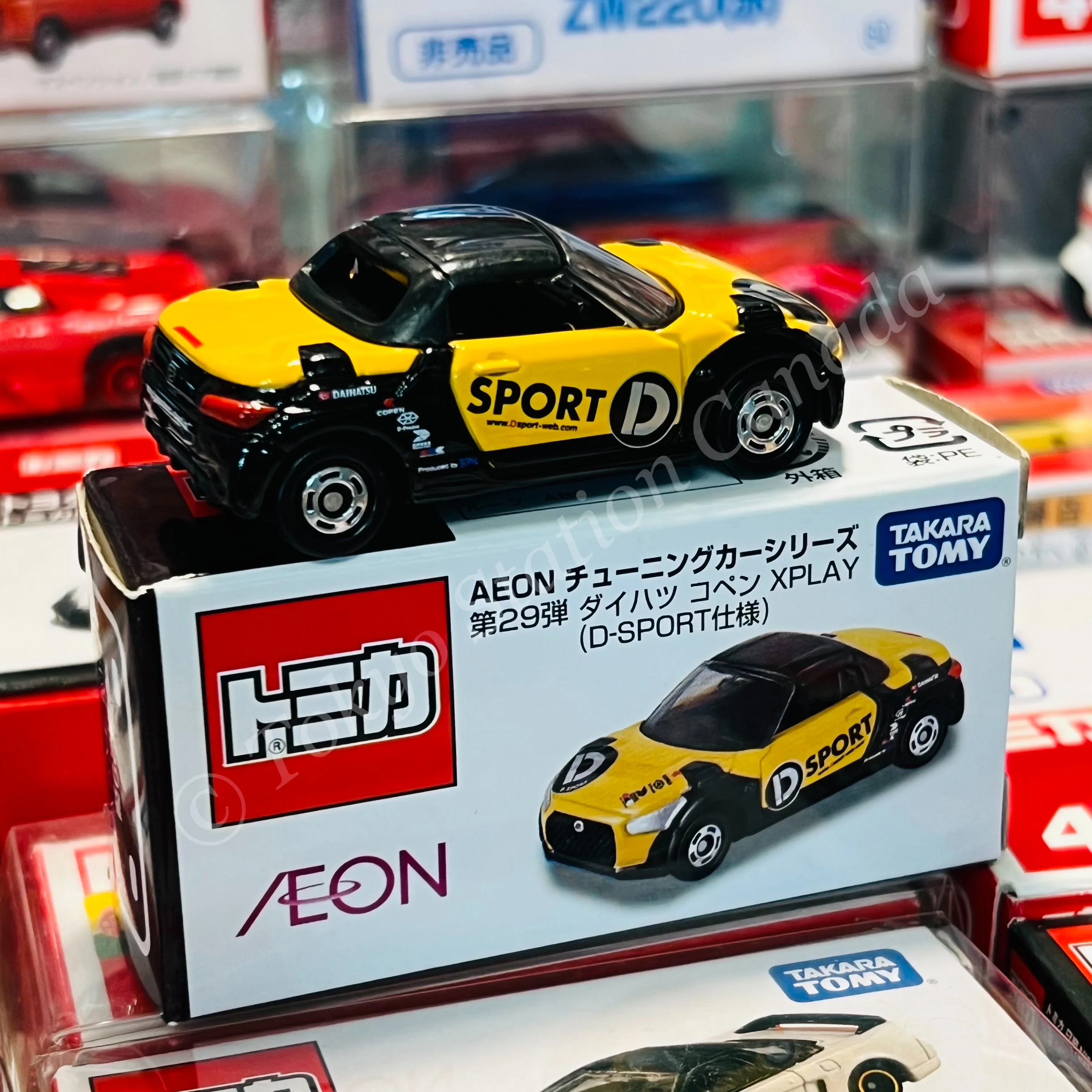 Tomica AEON Tuning Car Series Vol.29 Daihatsu COPEN XPLAY (D-SPORT SPEC) 4904810866756 - Image 2