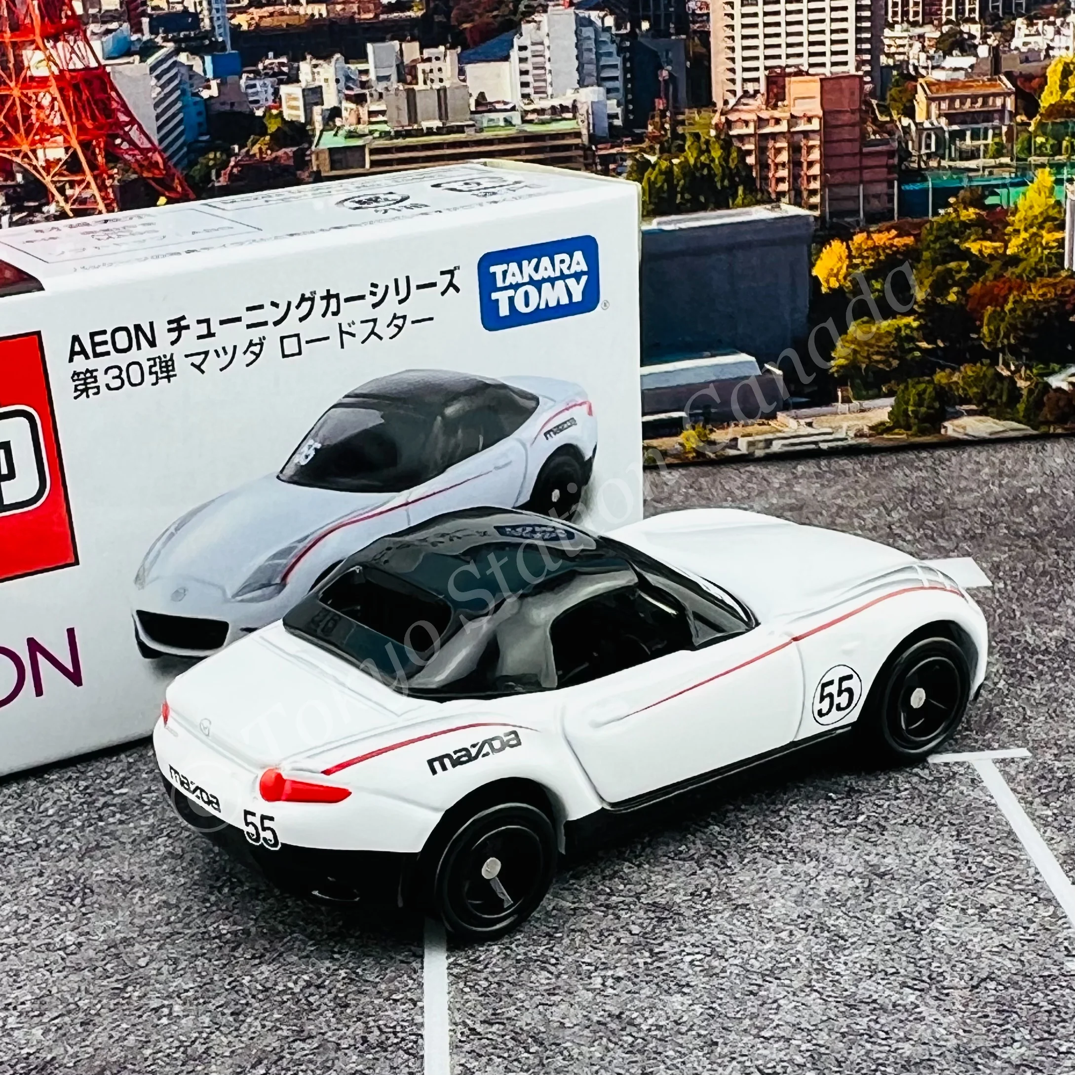 TOMICA AEON Vol. 30 Mazda Roadster - Image 2