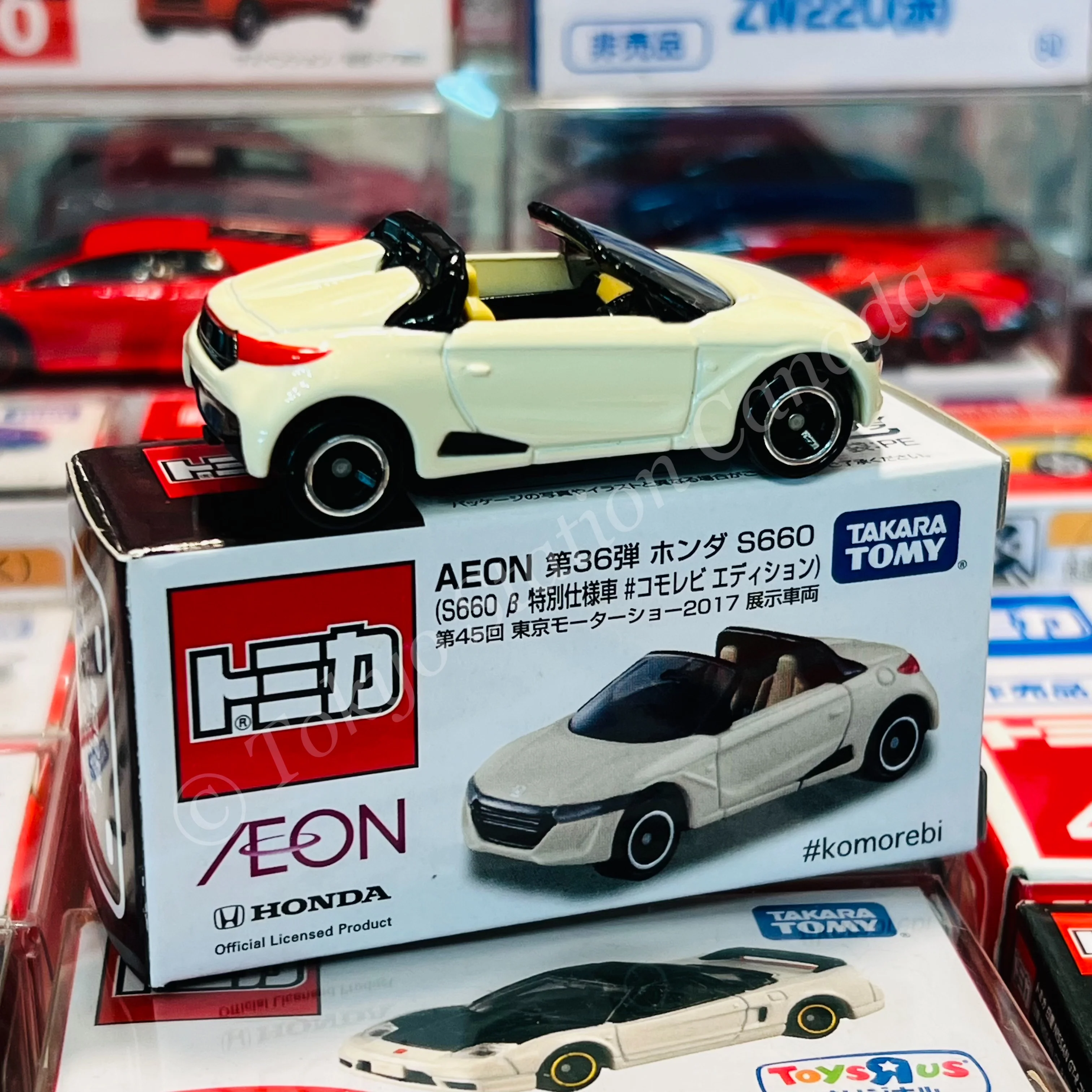 Tomica AEON Vol.36 Honda S660 Komorebi Edition (Exhibited at the 45th Tokyo Motor Show 2017) 4904810960331 - Image 2