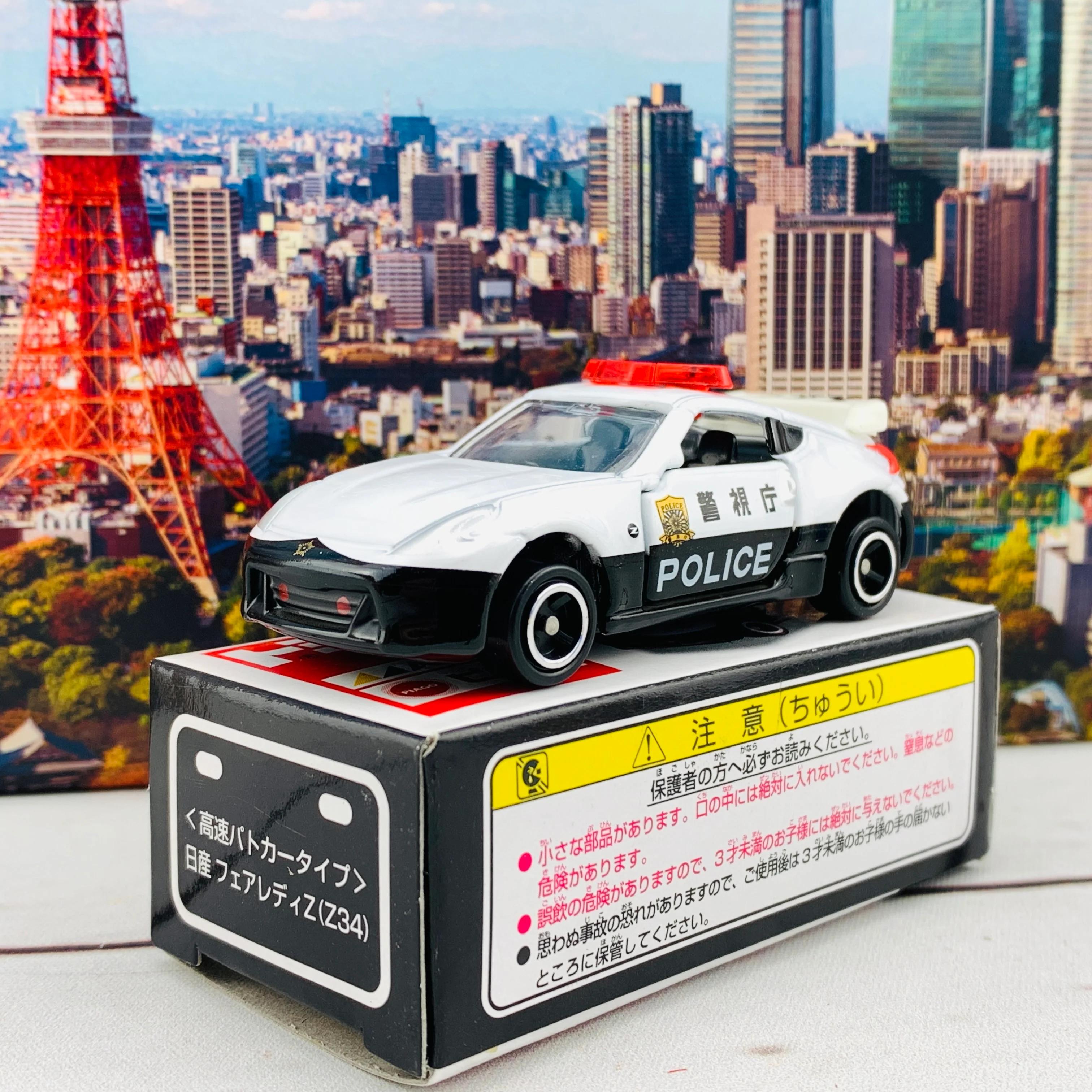 TOMICA APiTA Nissan Fairlady Z (Z34) Police Car - Image 2