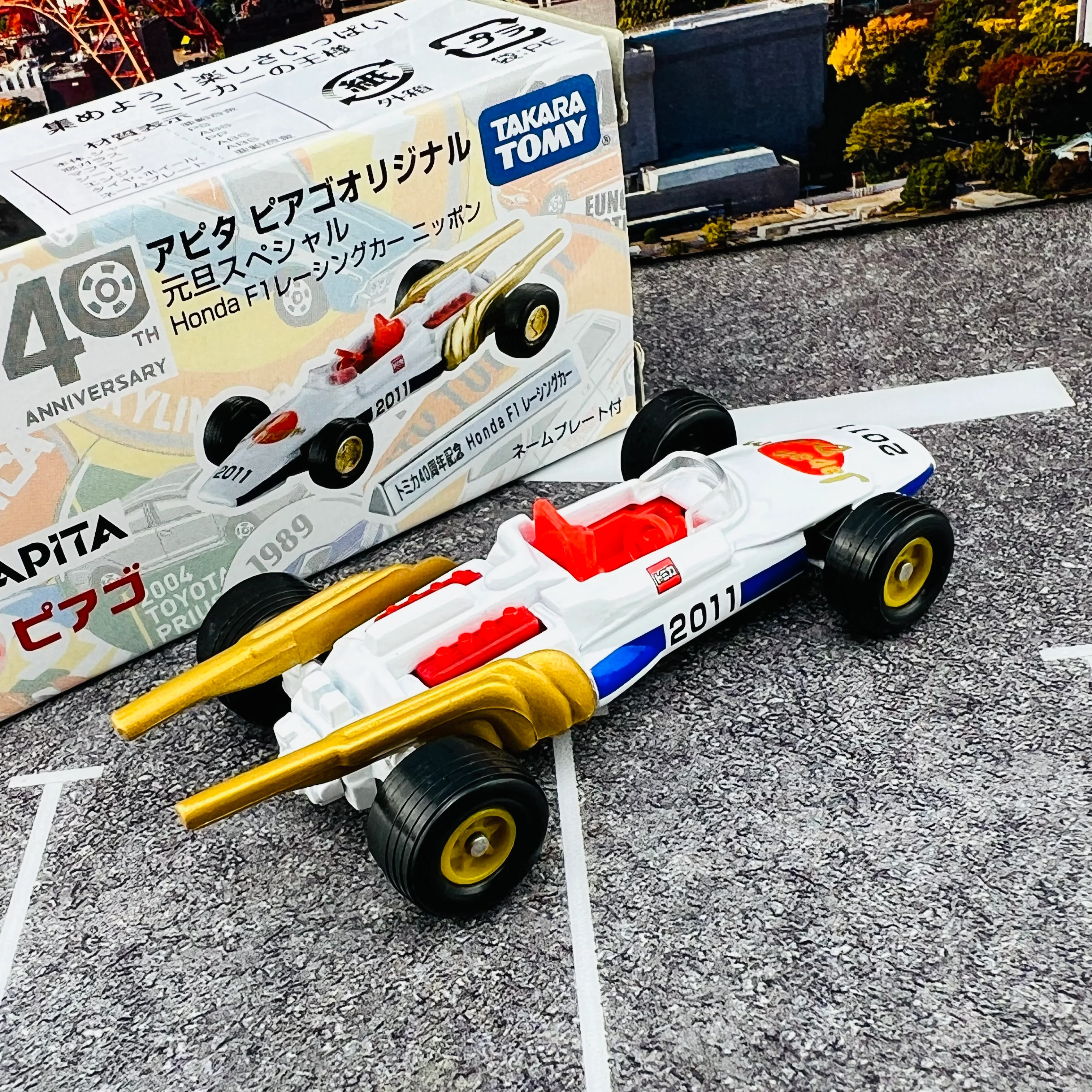 TOMICA APITA PIAGO Original 40th Anniversary New Year Special HONDA F1 Racing Nippon - Image 3