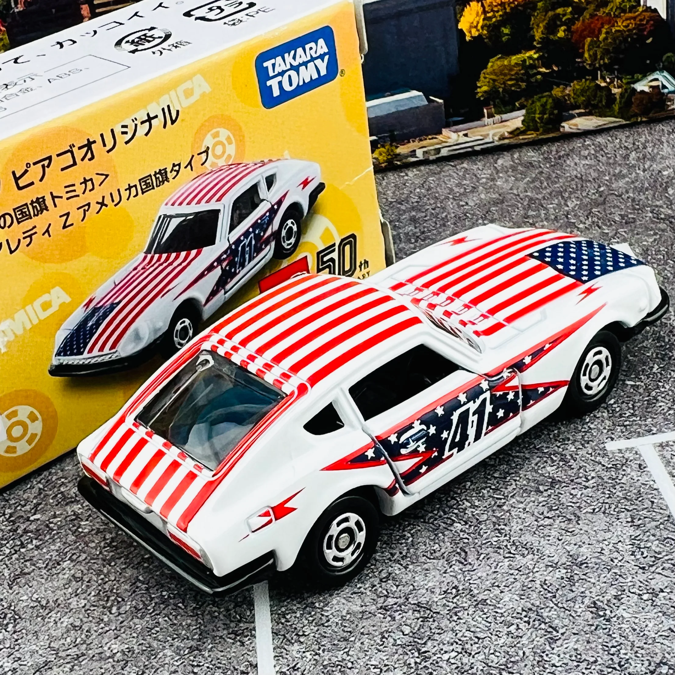 TOMICA APITA PIAGO Original (World Flag Tomica) Nissan Fairlady Z Amercian Flag - Image 2