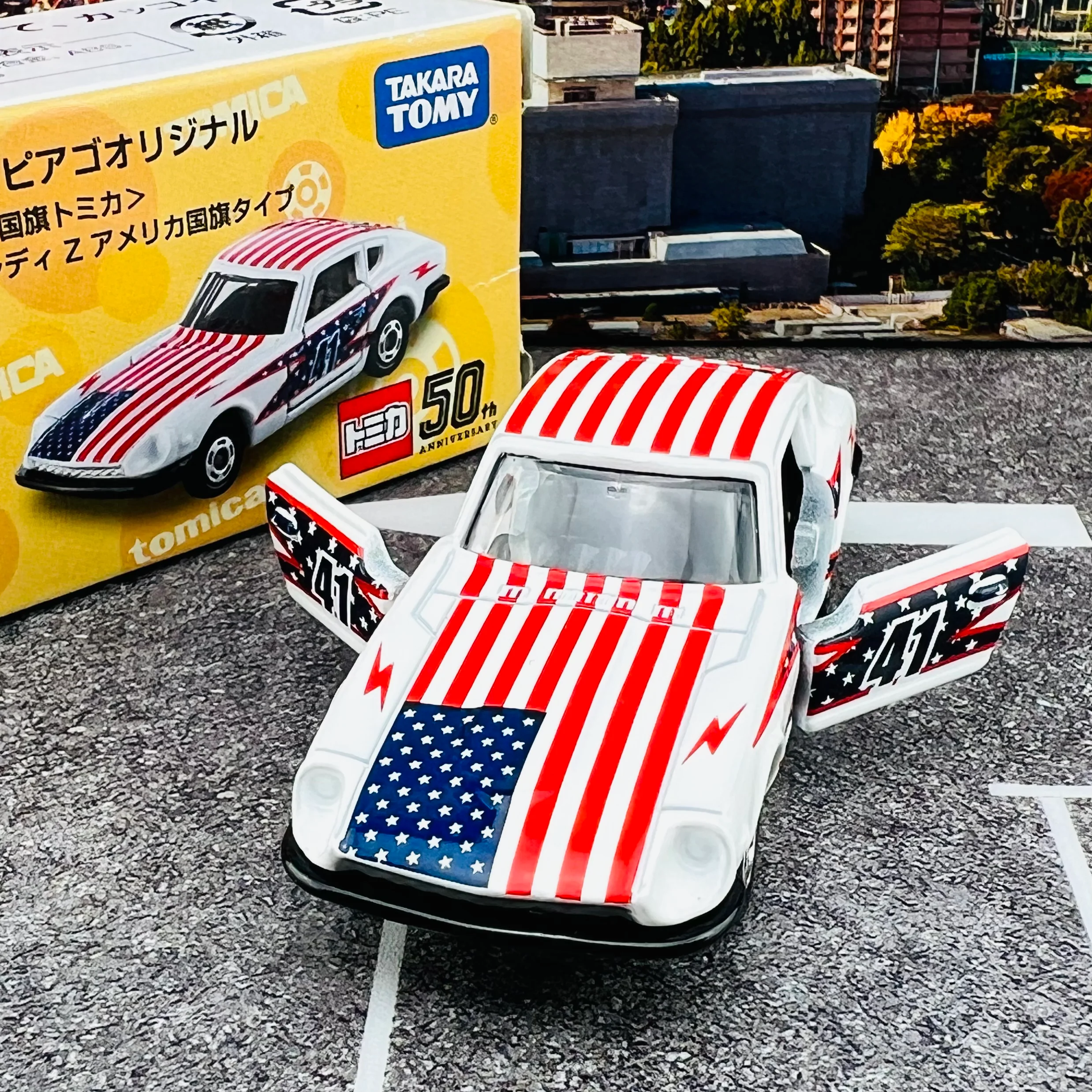 TOMICA APITA PIAGO Original (World Flag Tomica) Nissan Fairlady Z Amercian Flag - Image 3