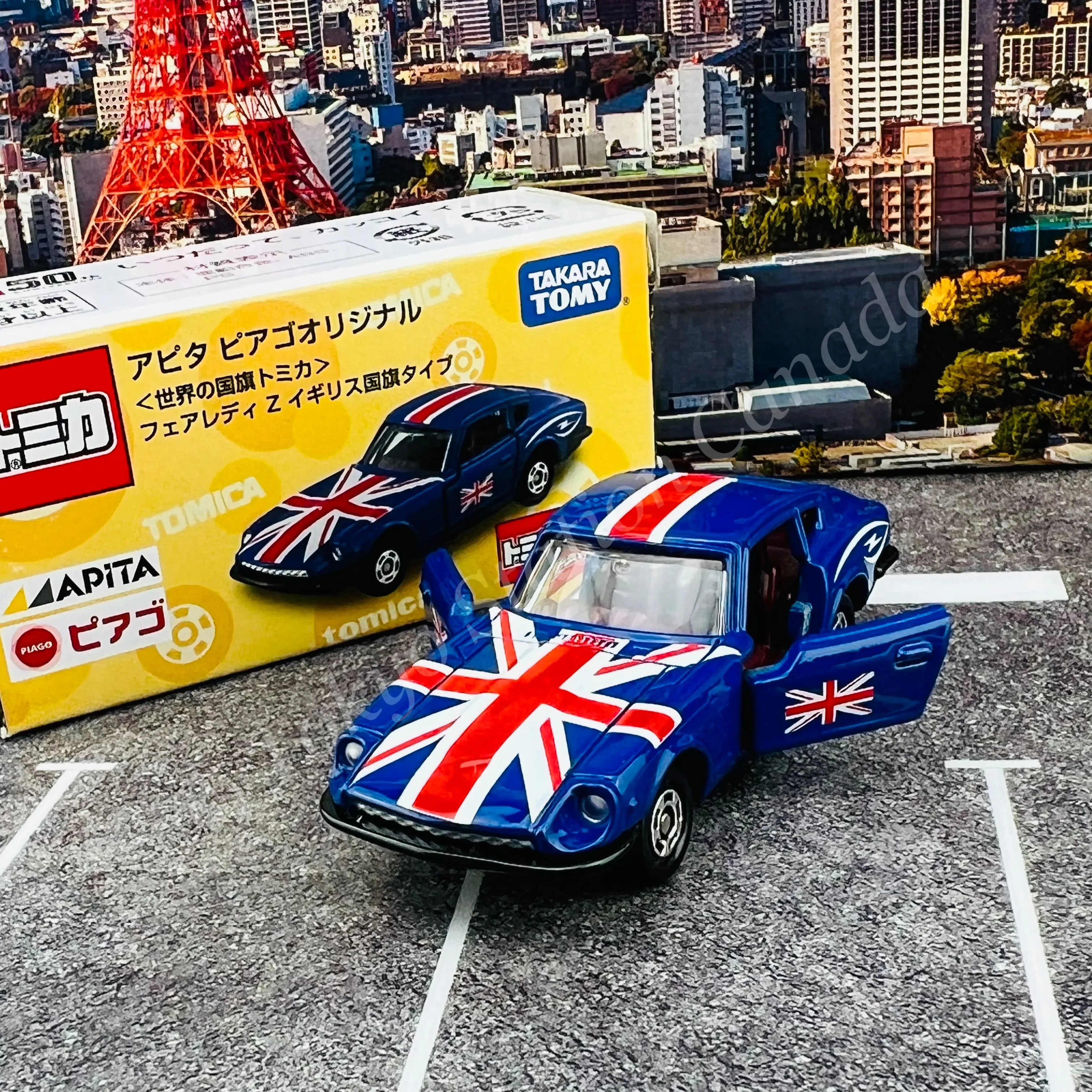 TOMICA APITA PIAGO Original (World Flag Tomica) Nissan Fairlady Z Bristish Flag - Image 3
