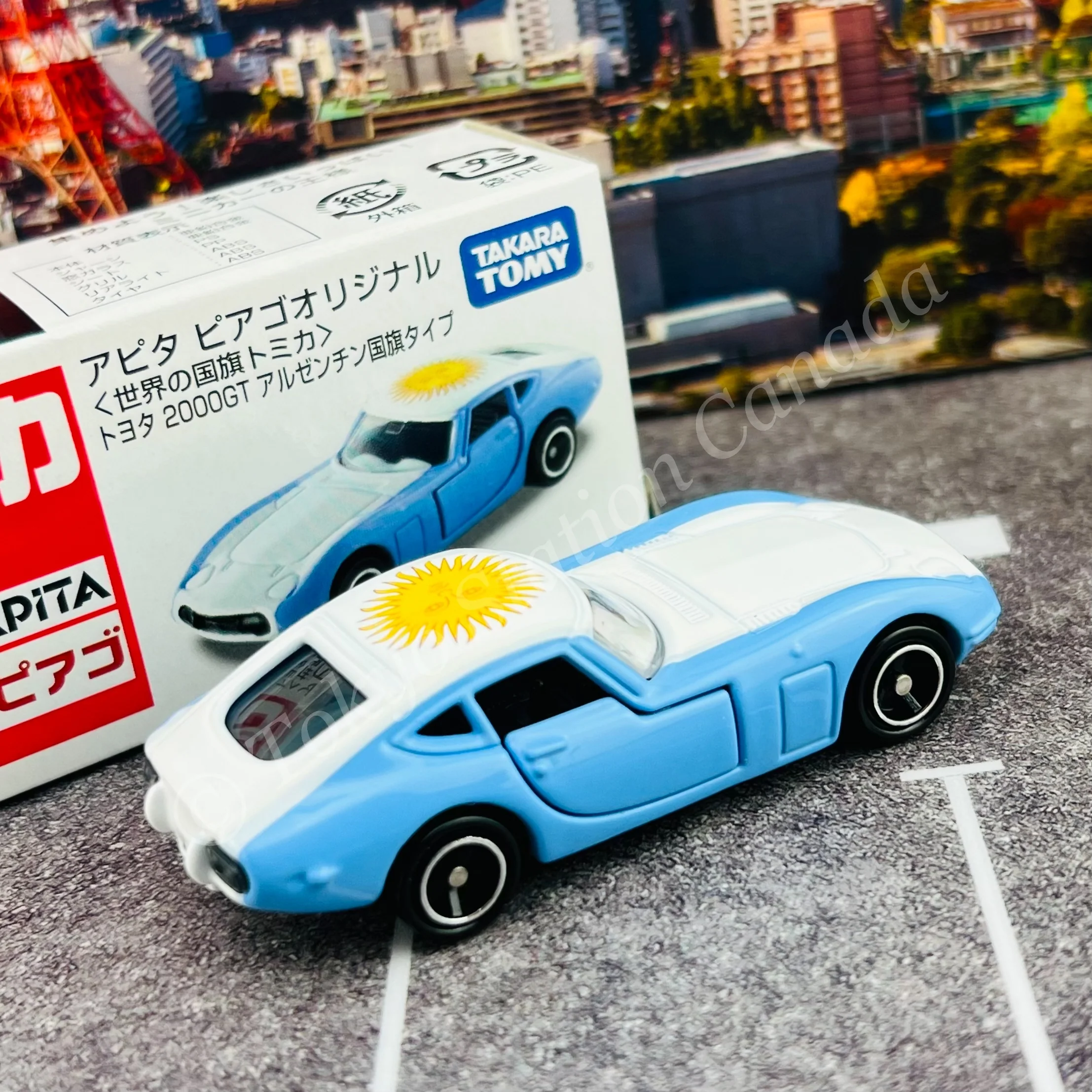 TOMICA APITA PIAGO Original (World Flag Tomica) Toyota 2000GT Argentina Flag - Image 2