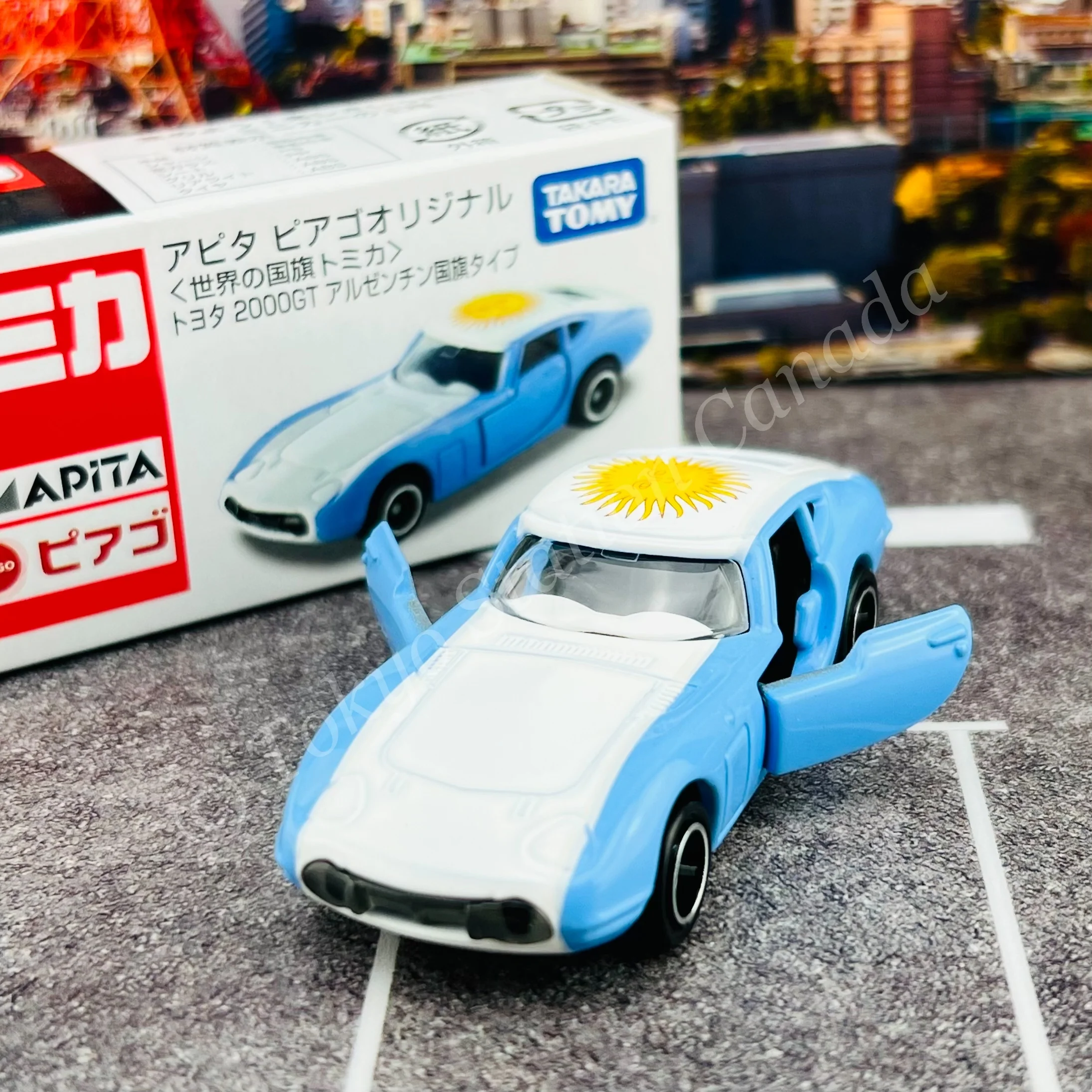 TOMICA APITA PIAGO Original (World Flag Tomica) Toyota 2000GT Argentina Flag - Image 3