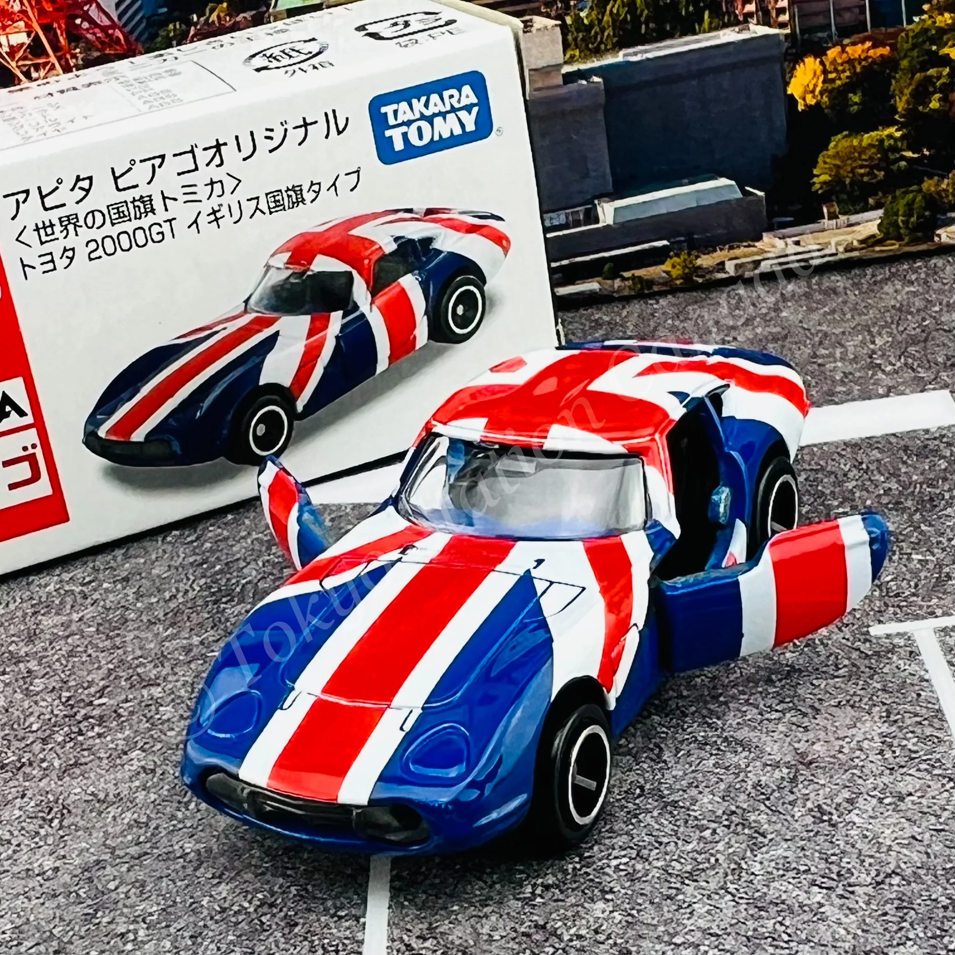 TOMICA APITA PIAGO Original (World Flag Tomica) Toyota 2000GT British Flag - Image 3