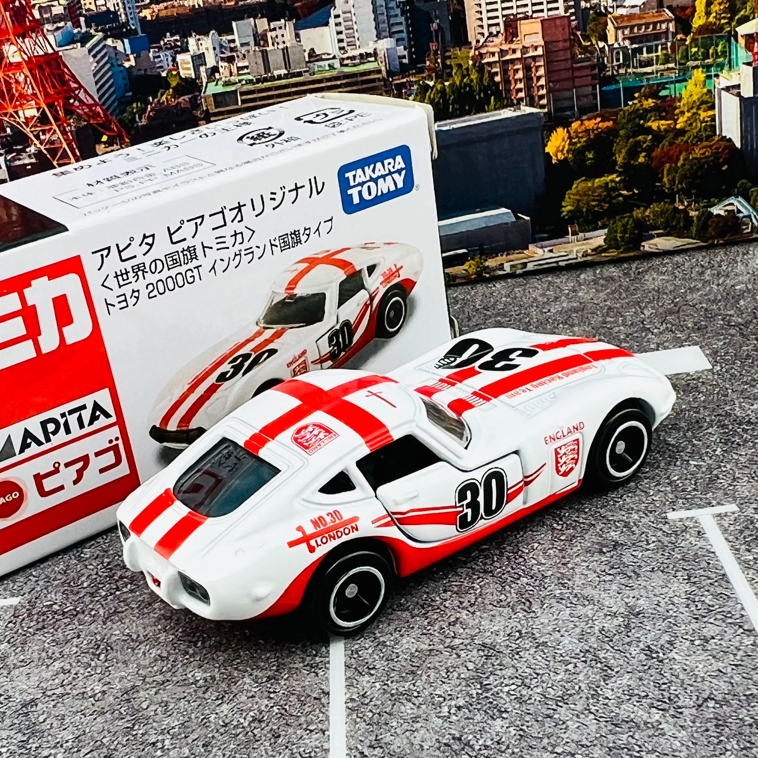 TOMICA APITA PIAGO Original (World Flag Tomica) Toyota 2000GT England Flag - Image 2