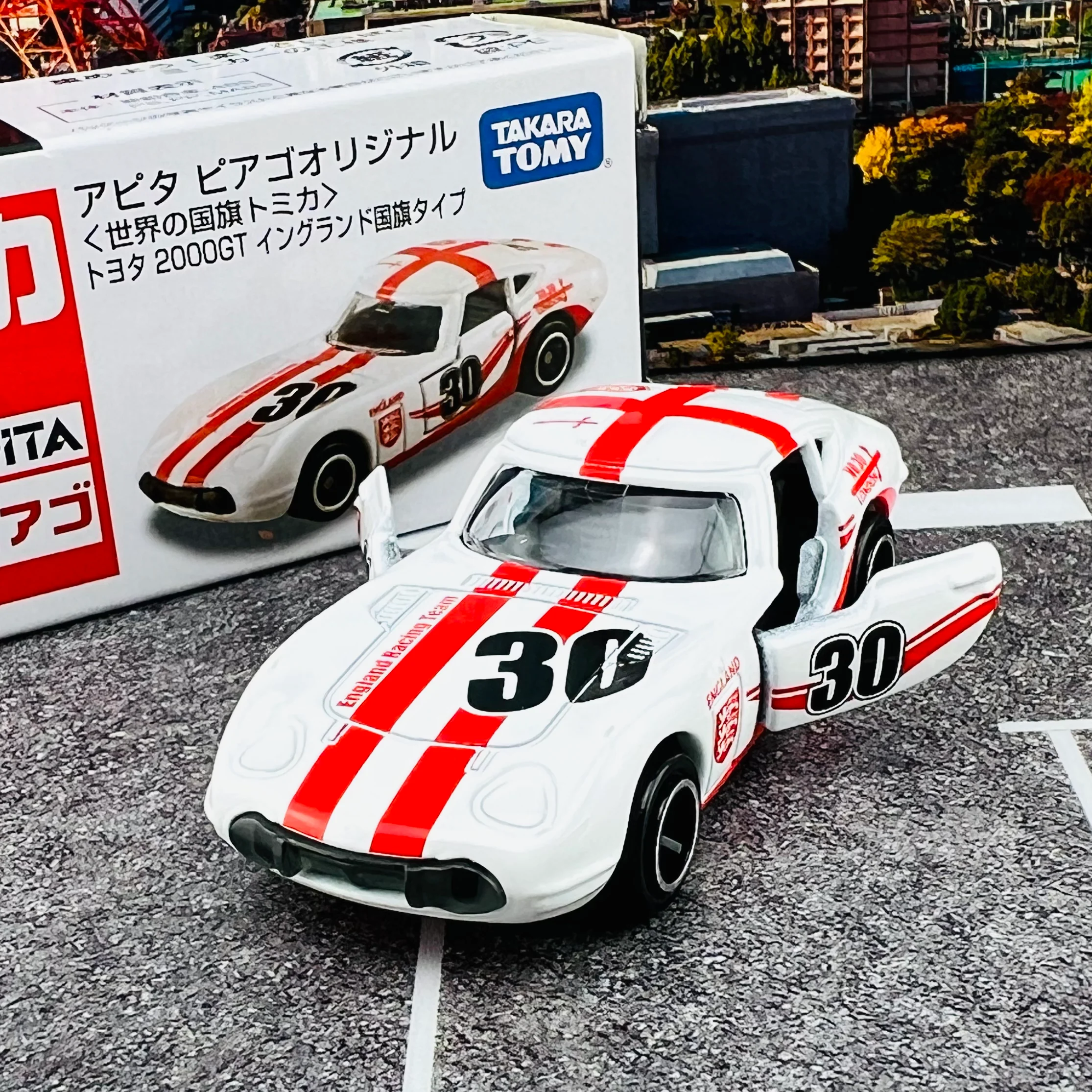 TOMICA APITA PIAGO Original (World Flag Tomica) Toyota 2000GT England Flag - Image 3