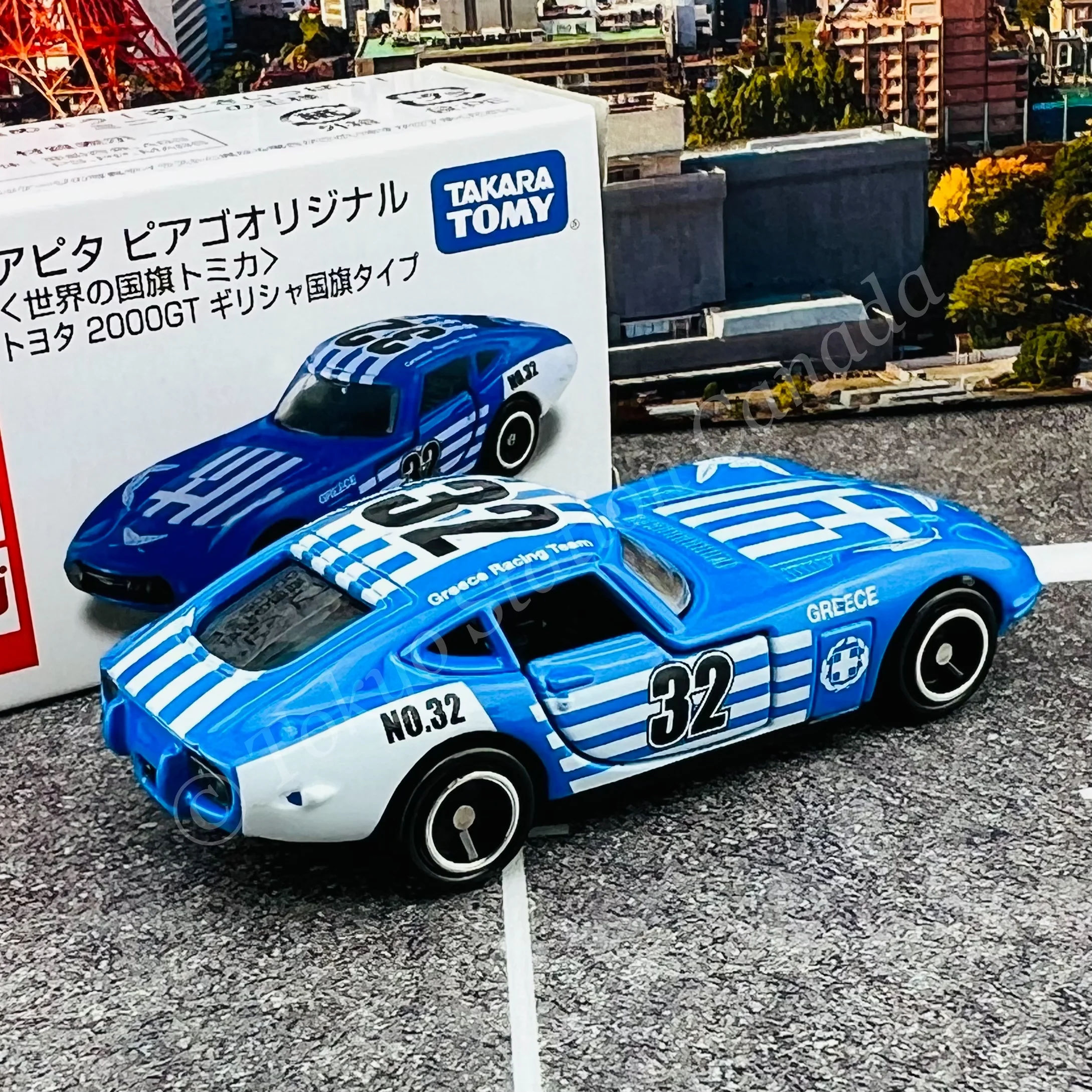 TOMICA APITA PIAGO Original (World Flag Tomica) Toyota 2000GT Greece Flag - Image 2