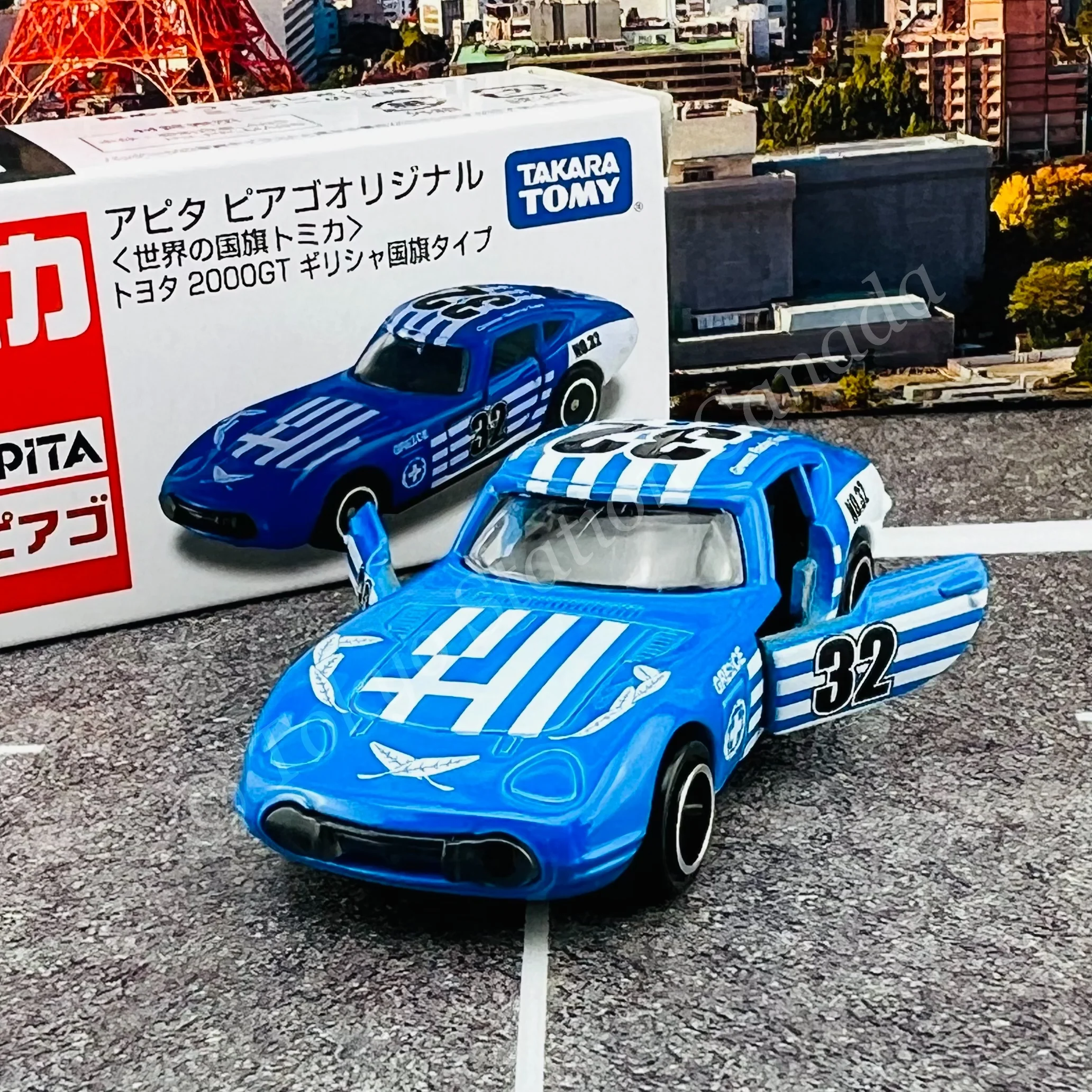 TOMICA APITA PIAGO Original (World Flag Tomica) Toyota 2000GT Greece Flag - Image 3