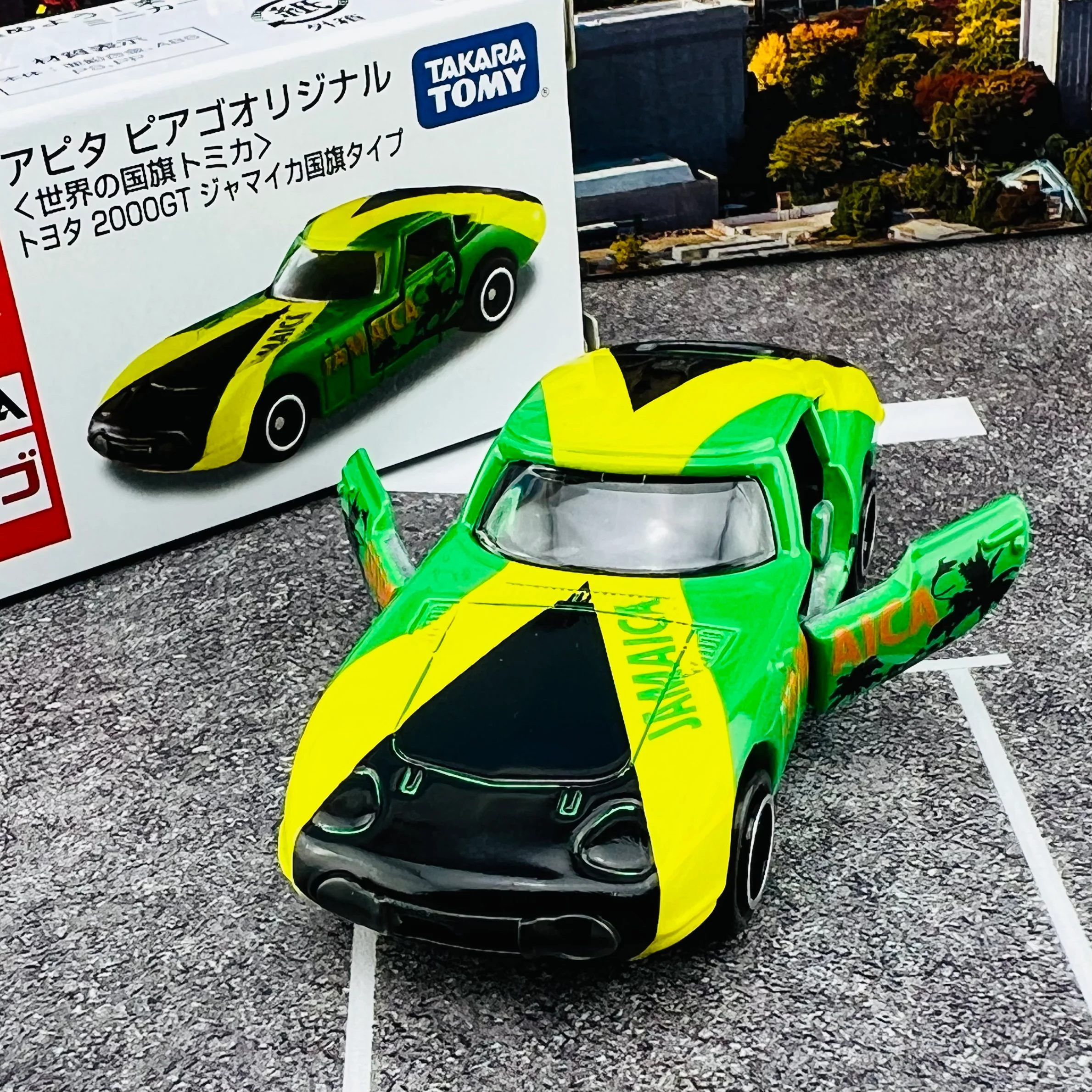 TOMICA APITA PIAGO Original (World Flag Tomica) Toyota 2000GT Jamica Flag - Image 3